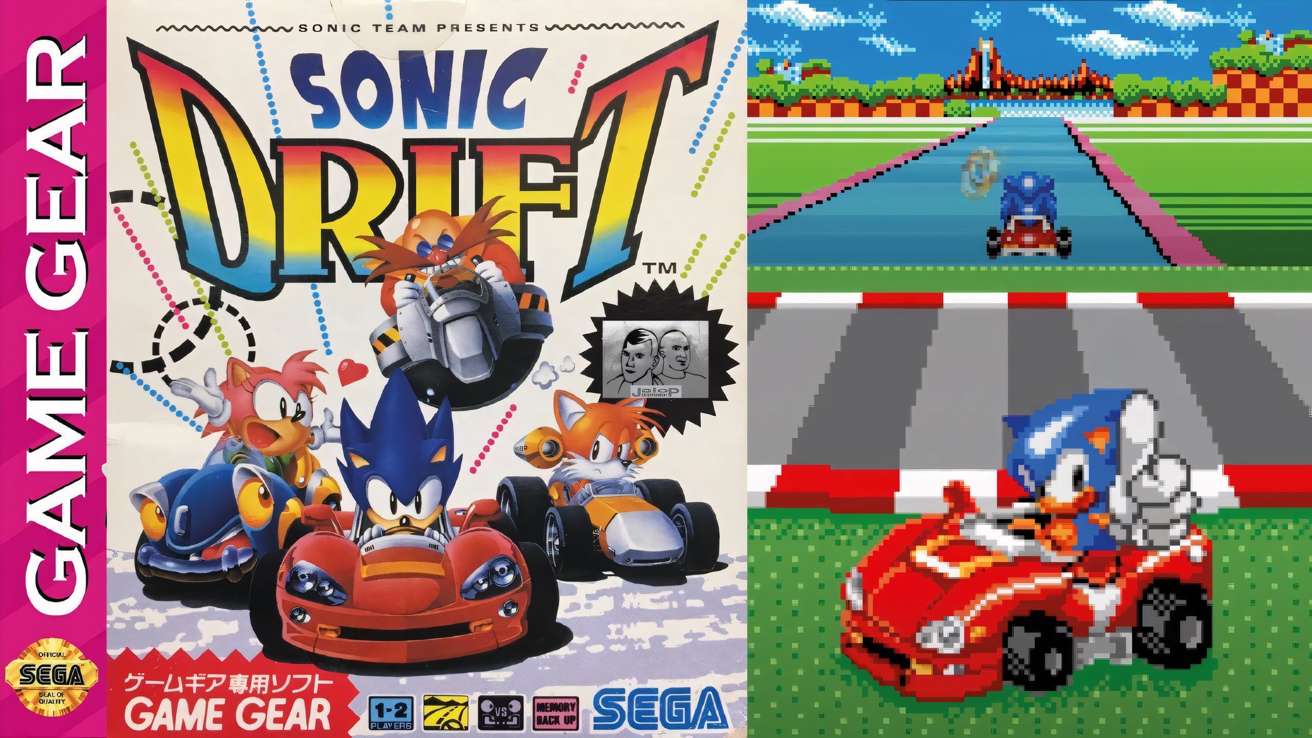 sonic-drift_upscayl_2x_ultramix_balanced.png