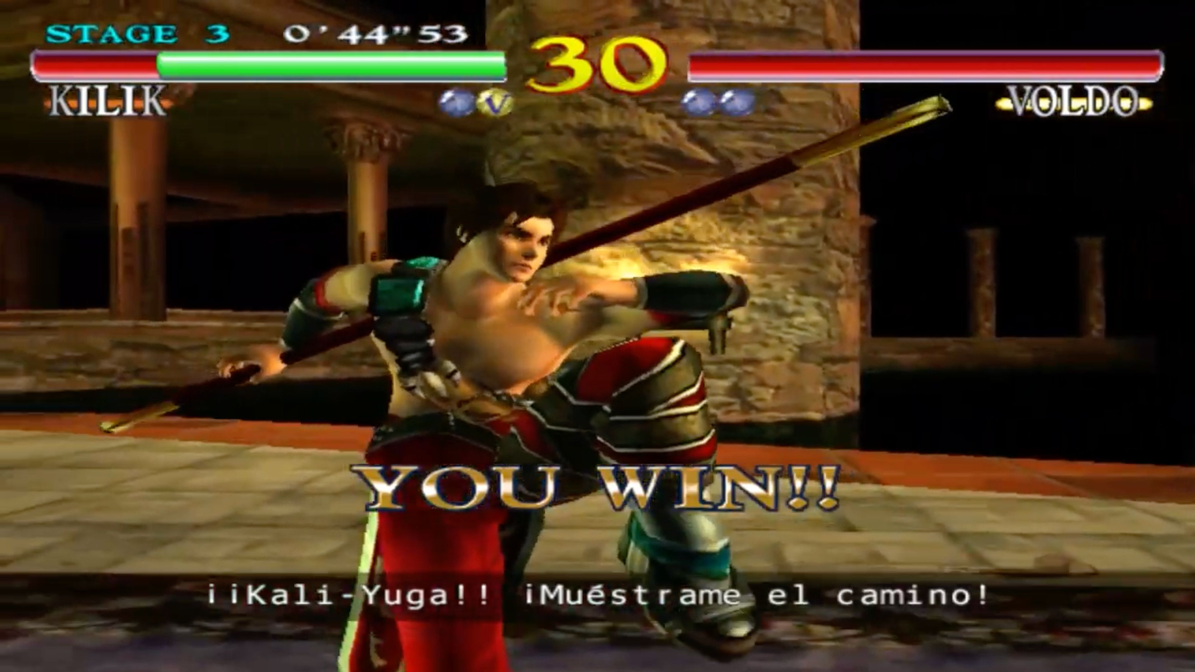 soulcalibur-in-game-screenshot-2.jpg