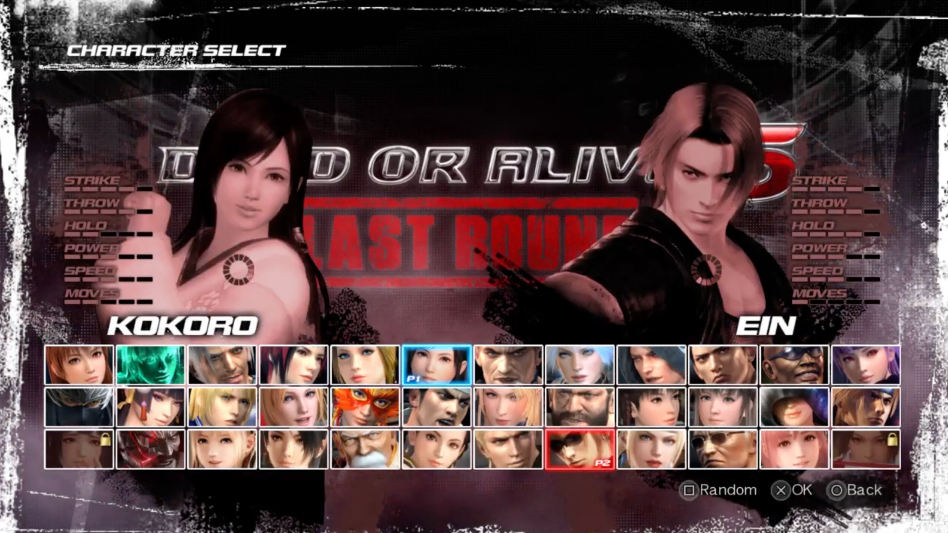 dead-or-alive-5-last-round-in-game-screenshot-6.jpg