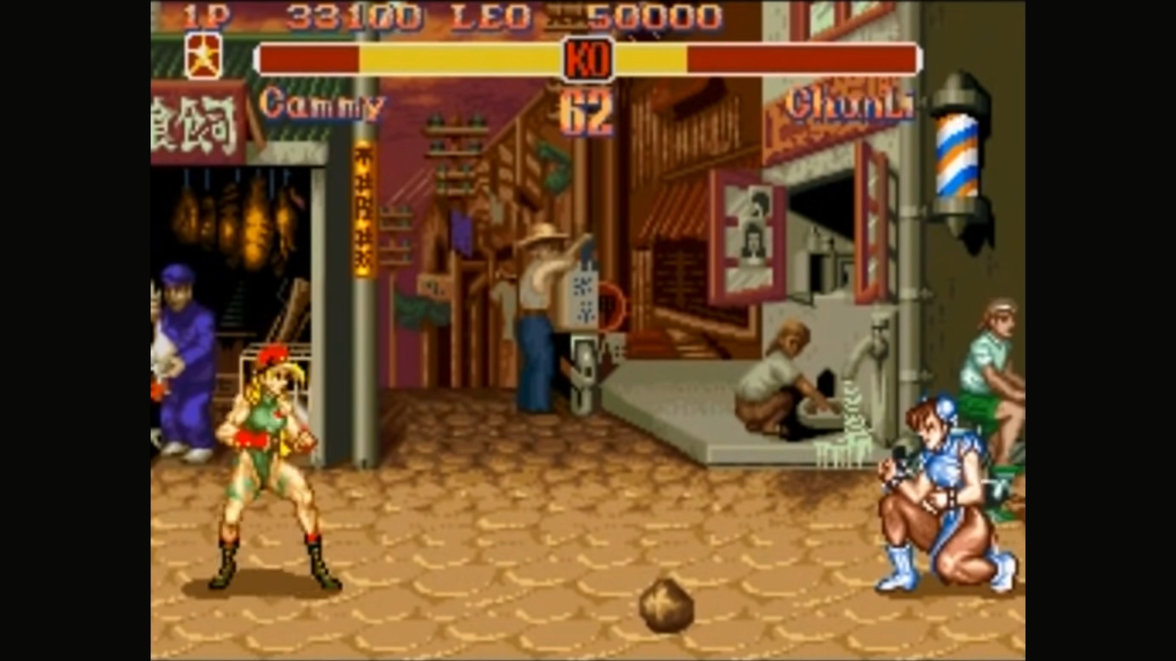 super-street-fighter-ii-in-game-screenshot-1.jpg