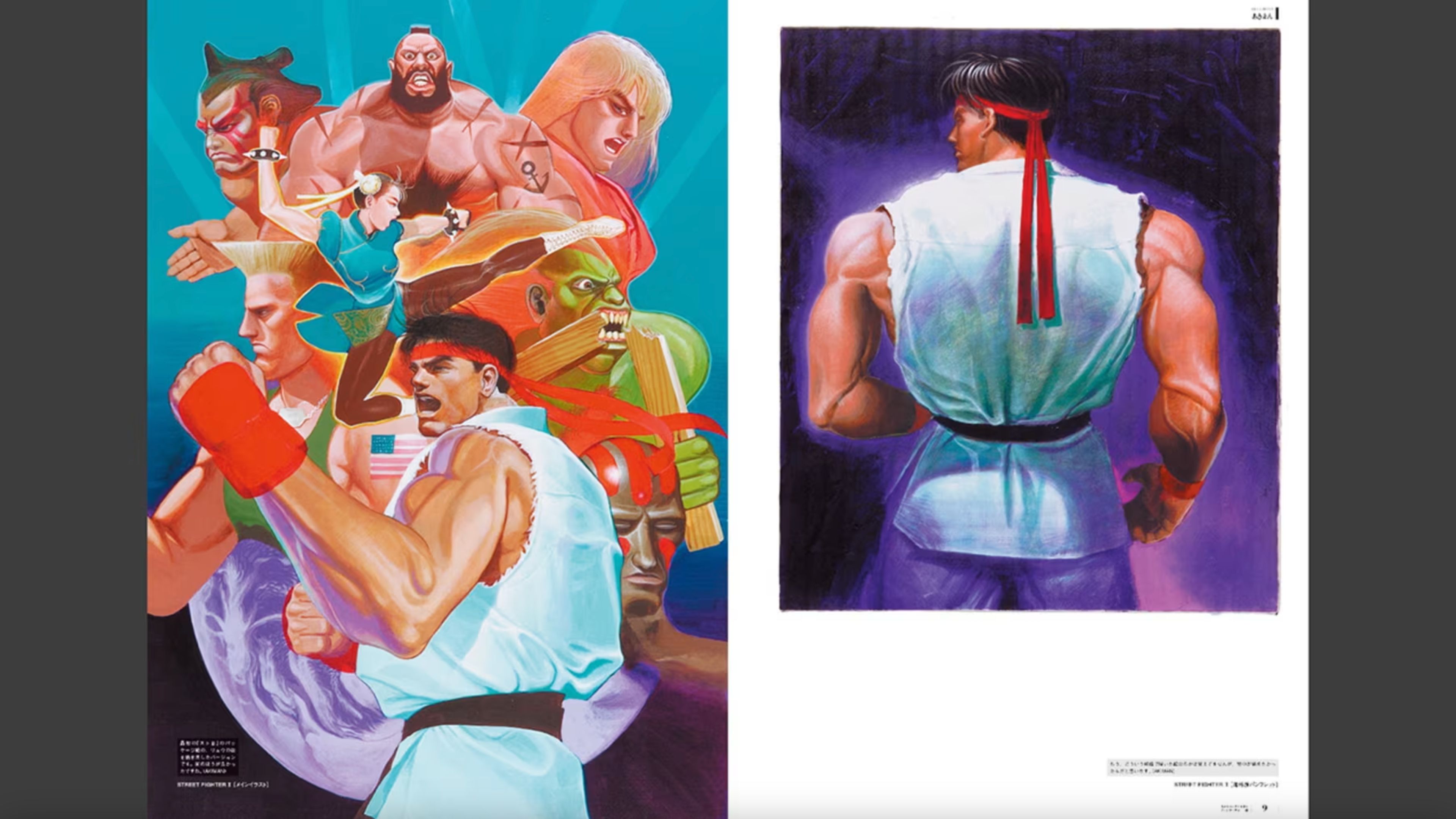 ultra-street-fighter-ii_-the-final-challengers-in-game-screenshot-6.jpg