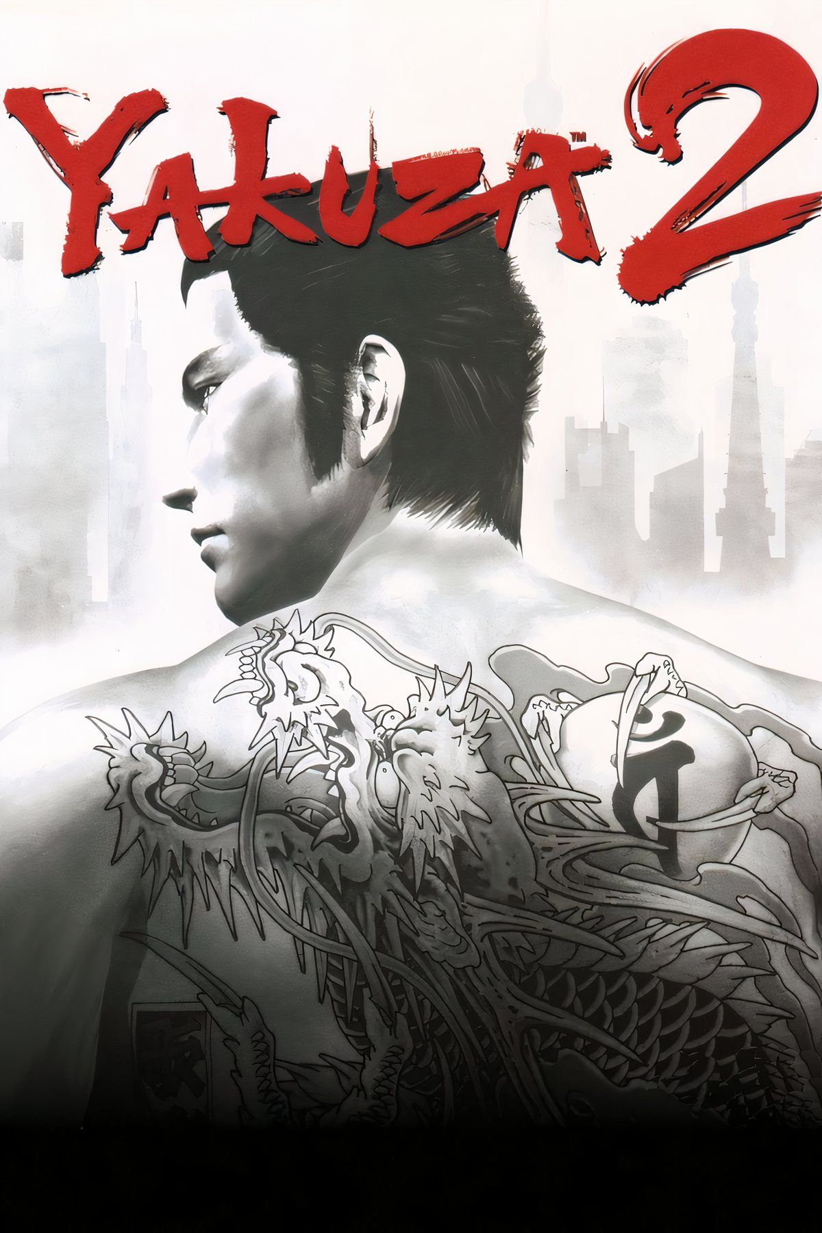 yakuza-2-tag-page-cover-art.jpg