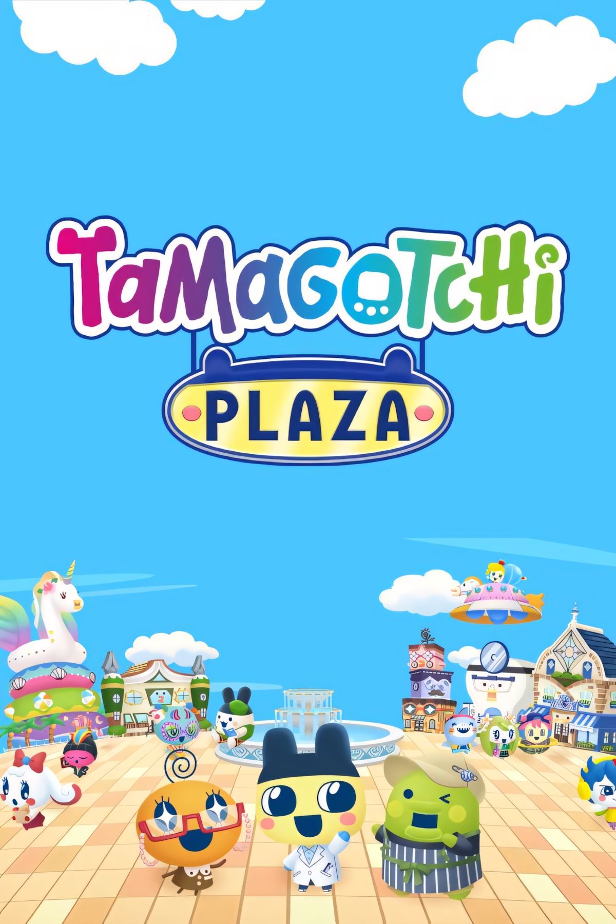 tamagotchi-plaza-tag-page-cover-art.jpg