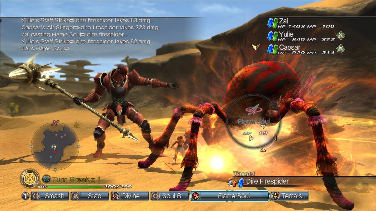 2202585-white-knight-chronicles-ii-screenshot.jpg