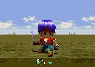8553410-wild-arms-screenshot.jpg