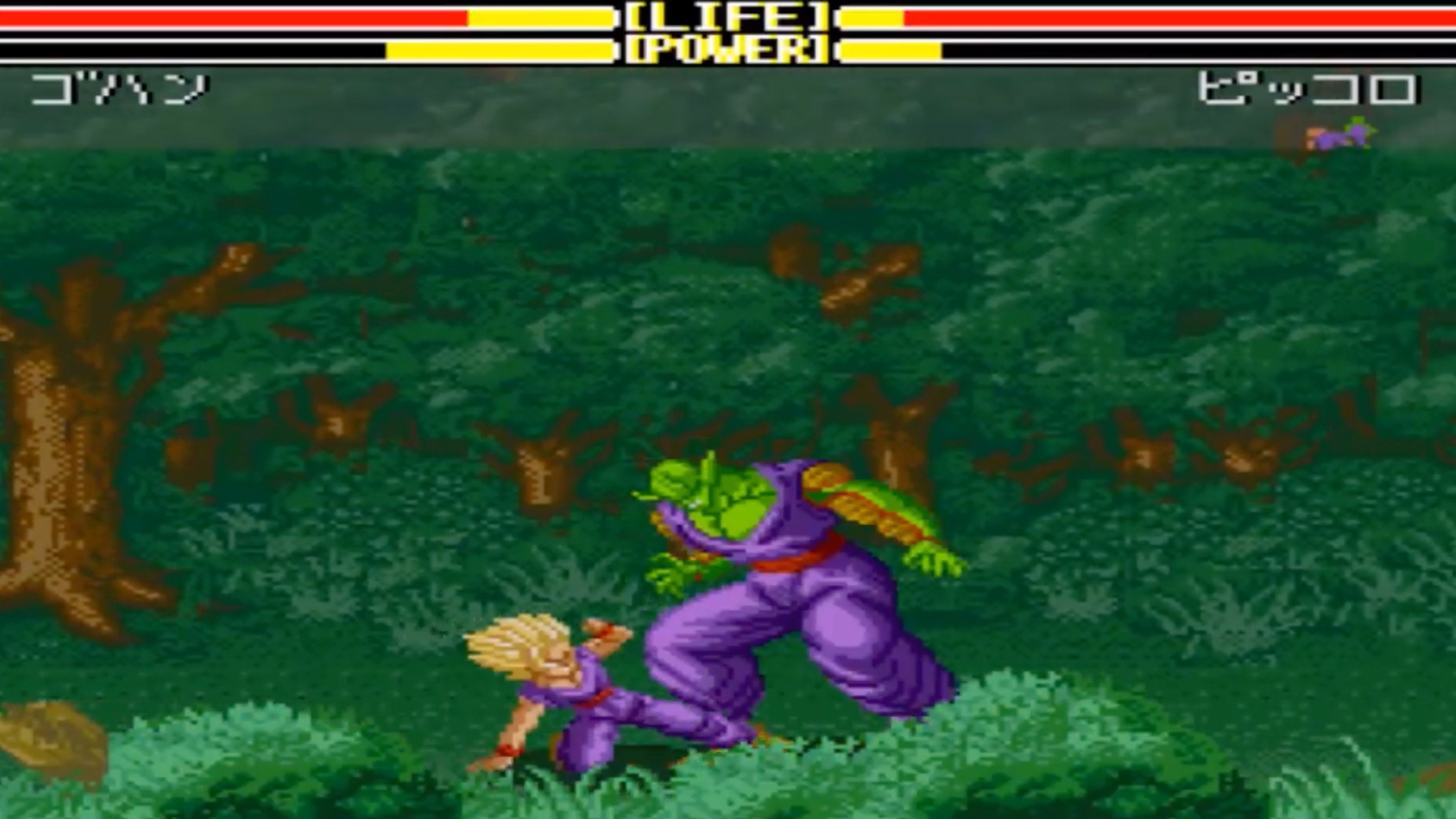 dragon-ball-z_-super-buto-den-2-in-game-screenshot-1.jpg