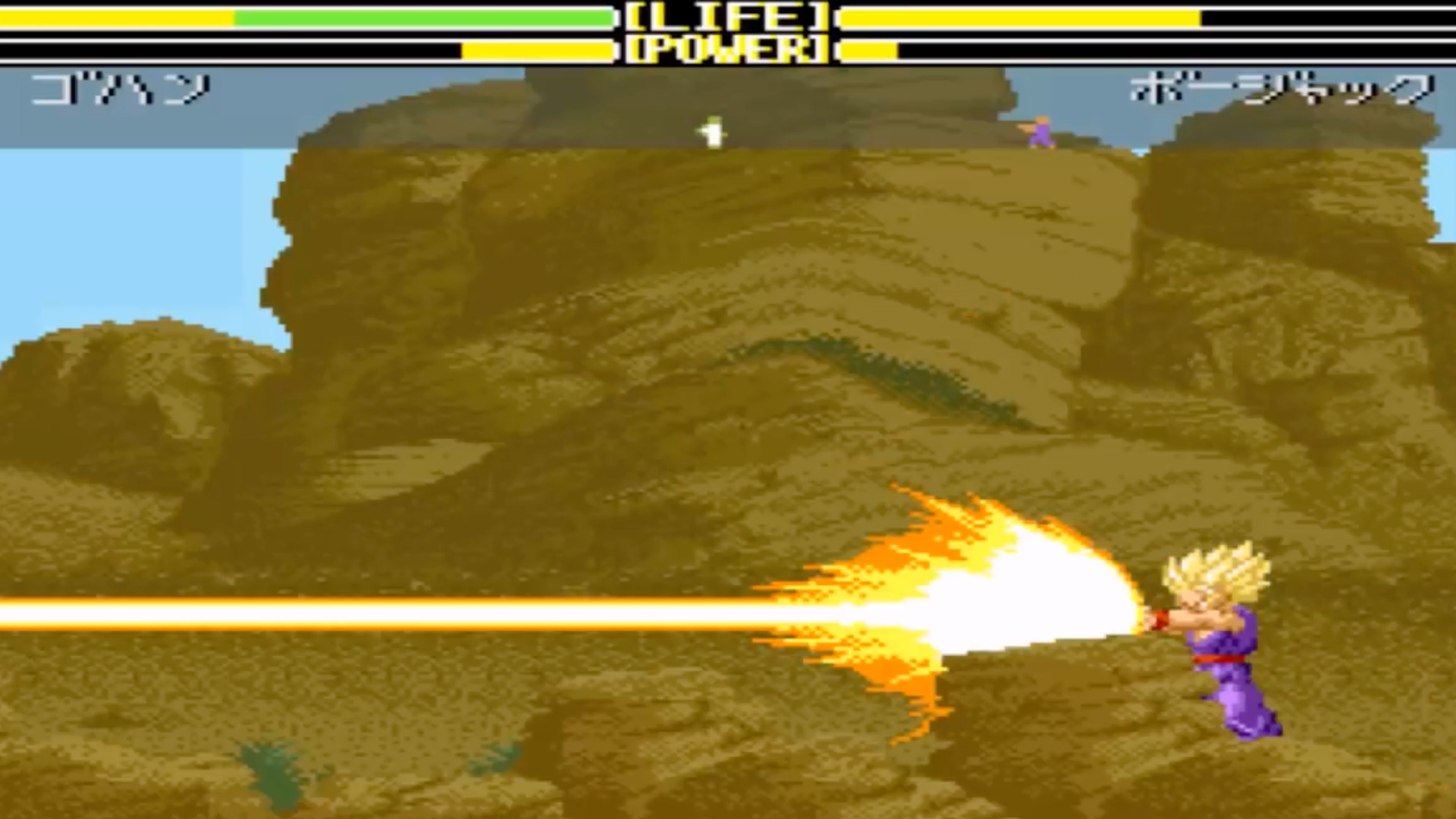dragon-ball-z_-super-buto-den-2-in-game-screenshot-4.jpg