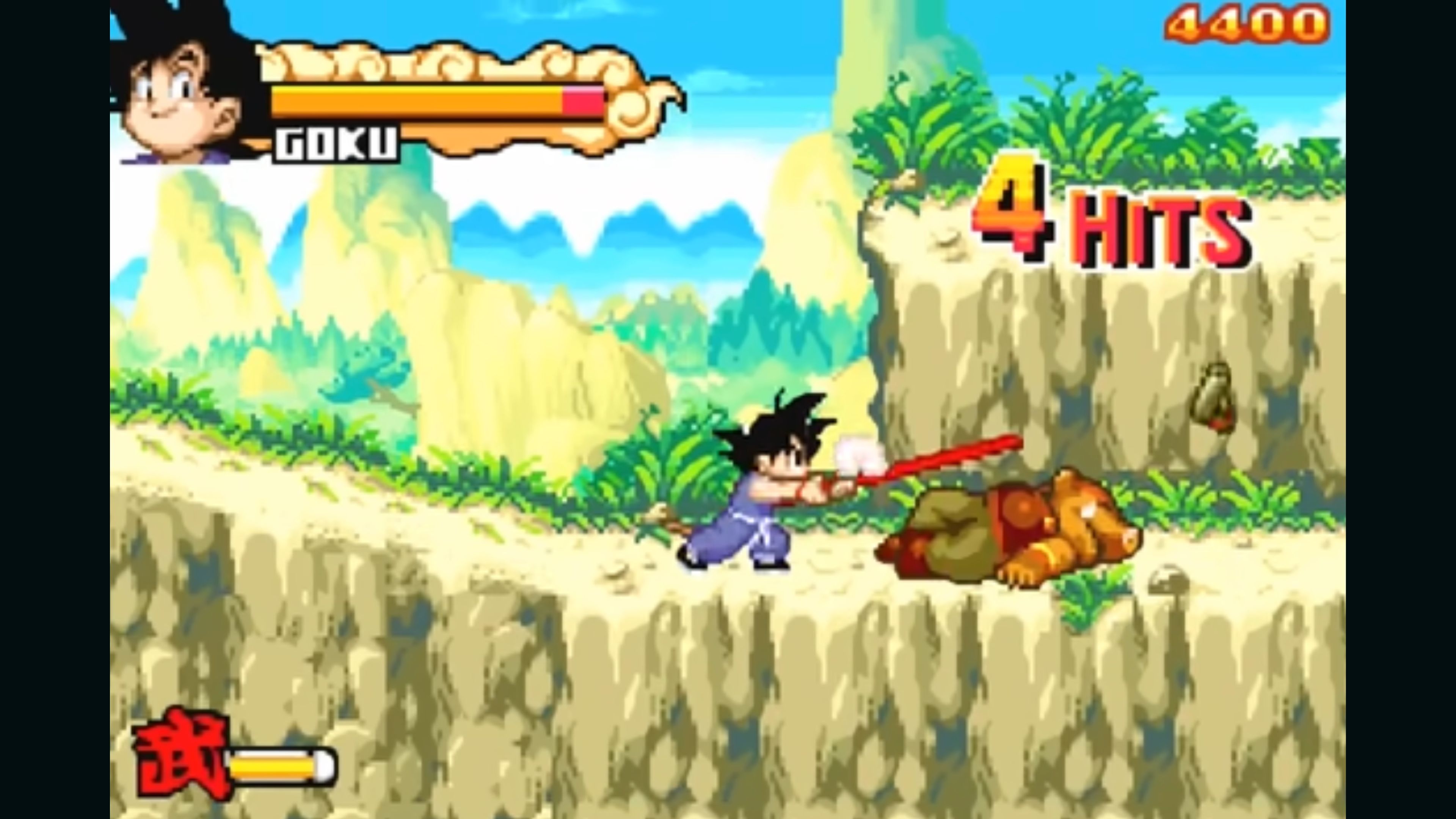 dragon-ball_-advanced-adventure-in-game-screenshot-1.jpg
