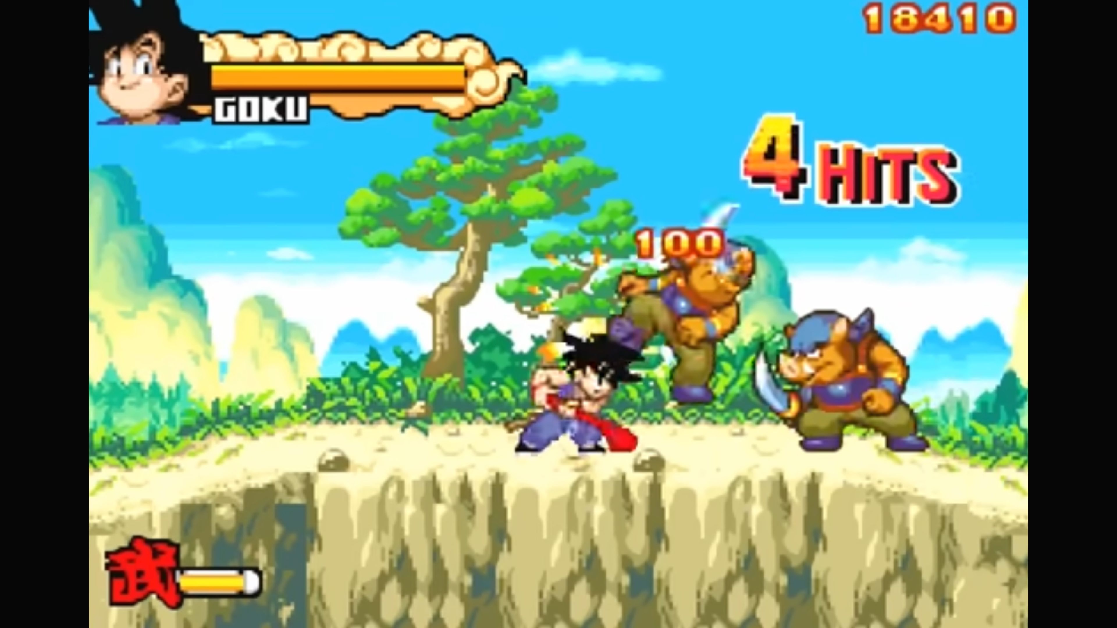 dragon-ball_-advanced-adventure-in-game-screenshot-2.jpg