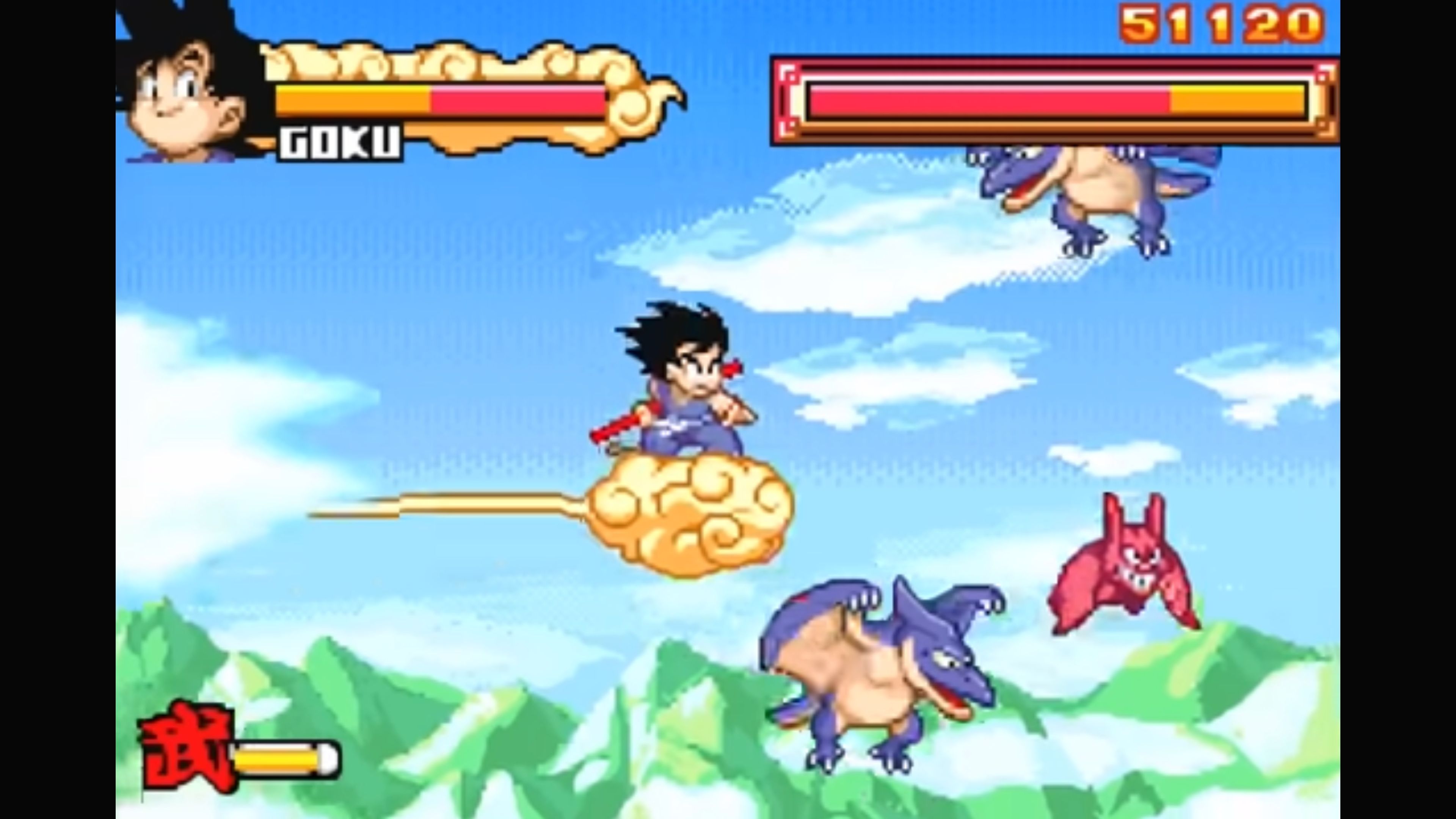 dragon-ball_-advanced-adventure-in-game-screenshot-5.jpg