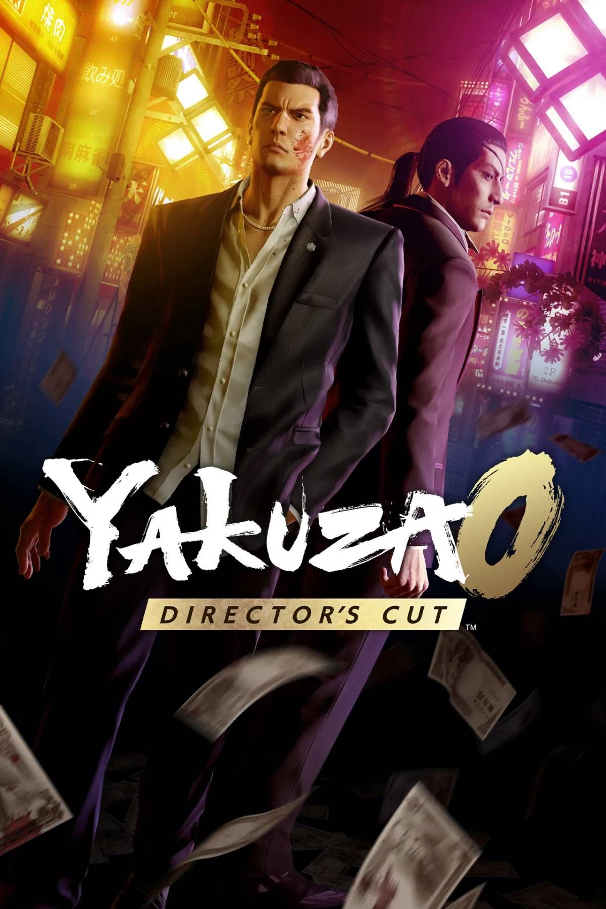 yakuza-0-director-s-cut-tag-page-cover-art.jpg