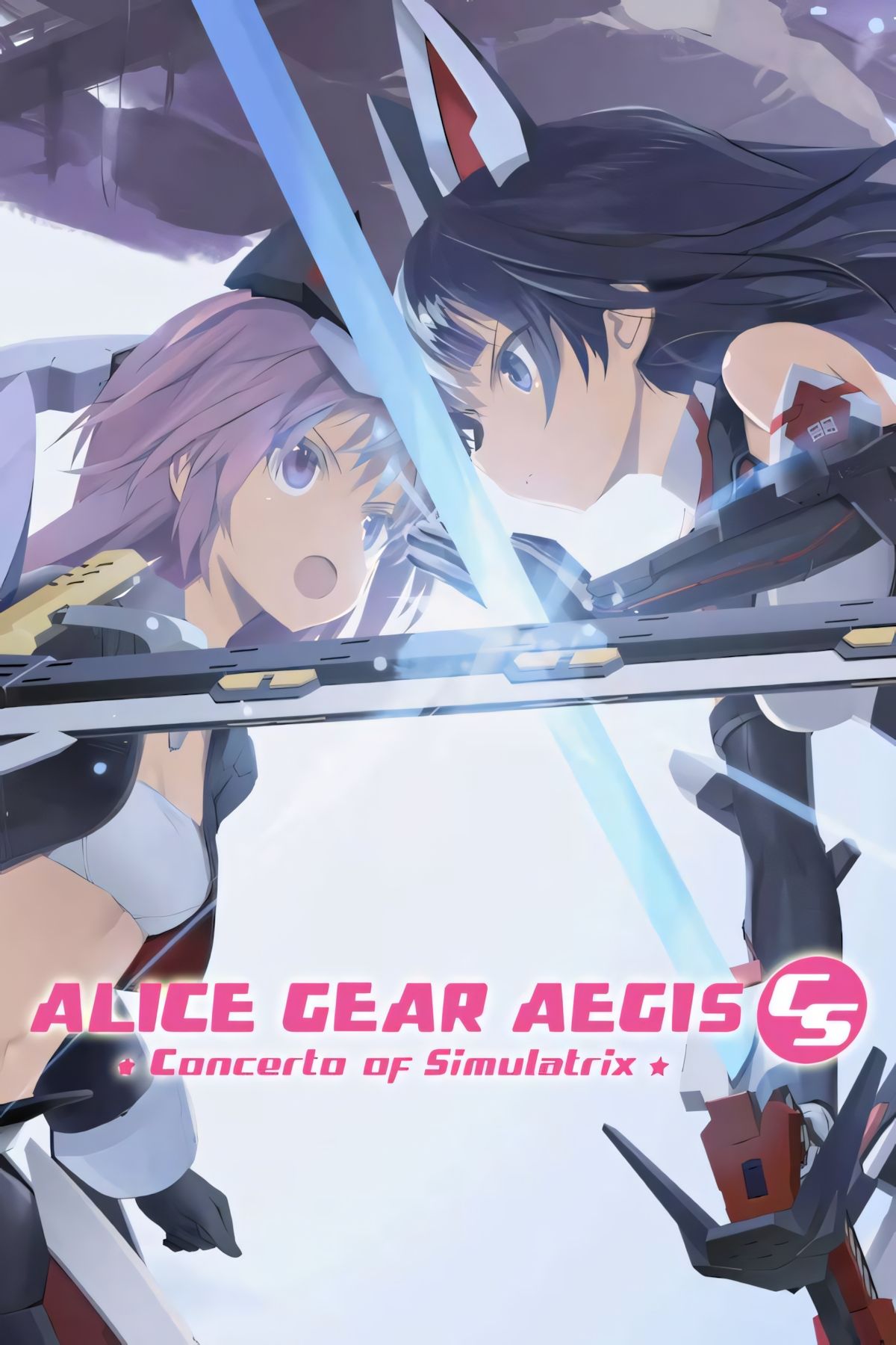 alice-gear-aegis-cs-concerto-of-simulatrix-tag-page-cover-art.jpg