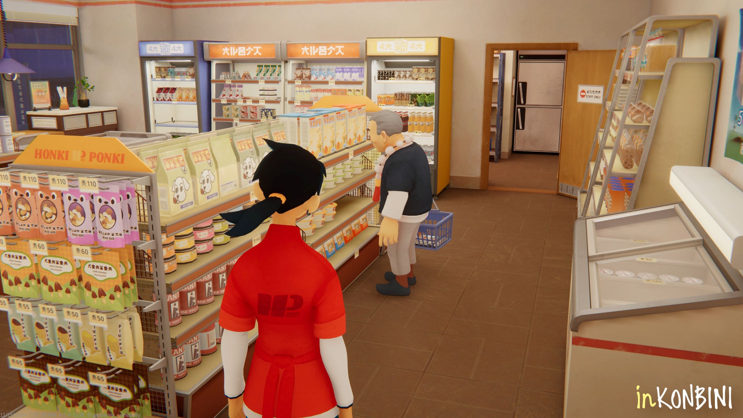 inkonbini-press-image-2.jpg