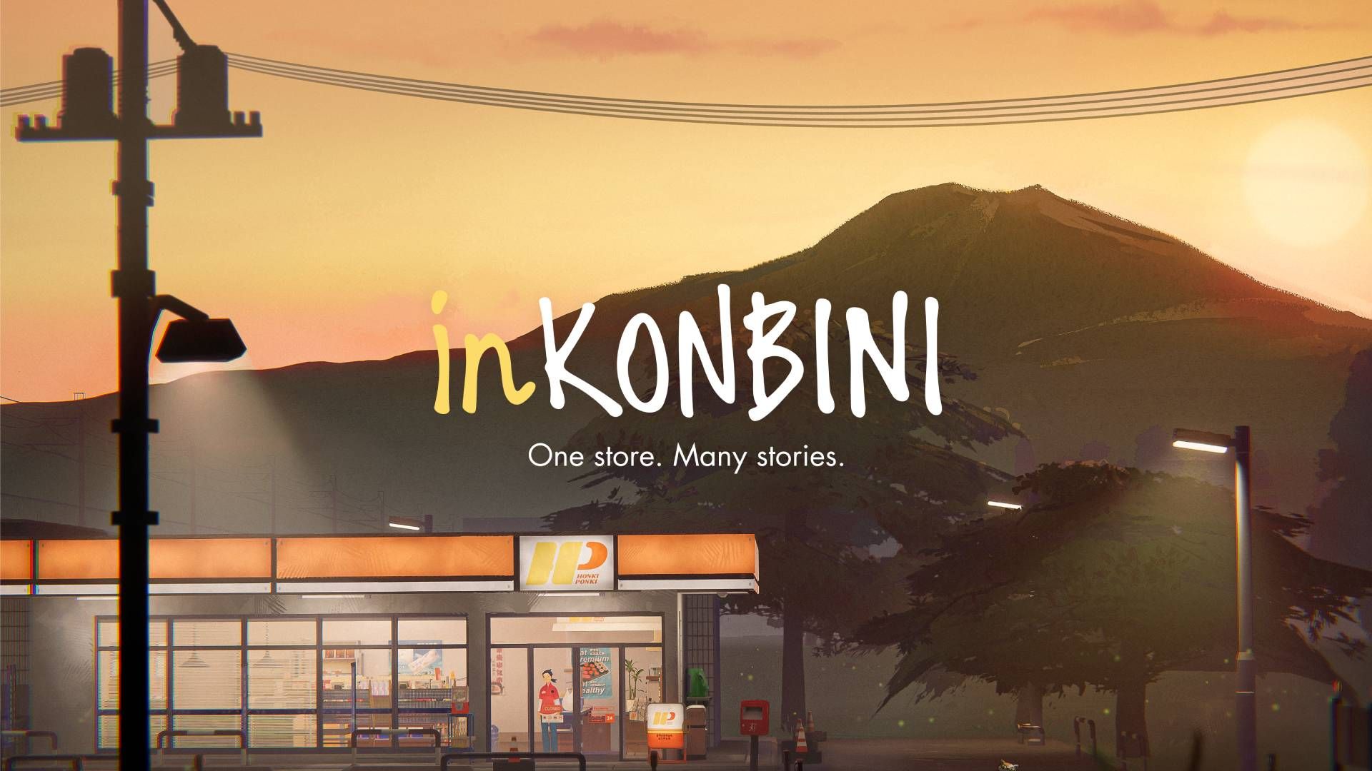 inkonbini-trailer-thumbnail.jpg