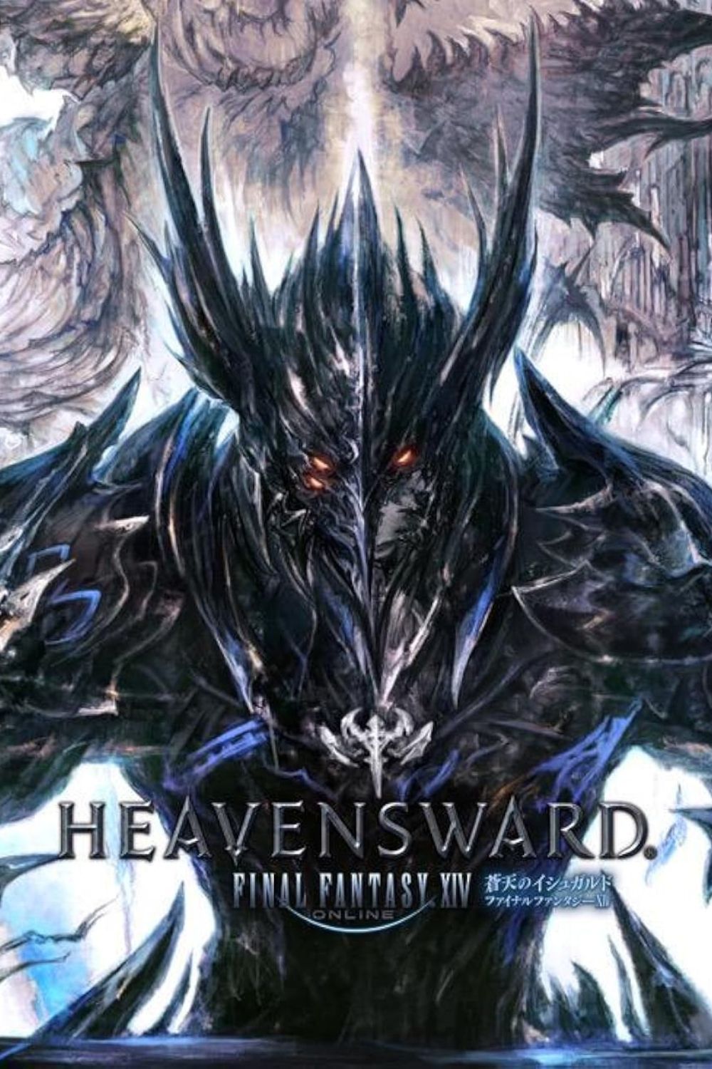 final-fantasy-xiv-heavensward-video-game-cover-art-tag.jpg
