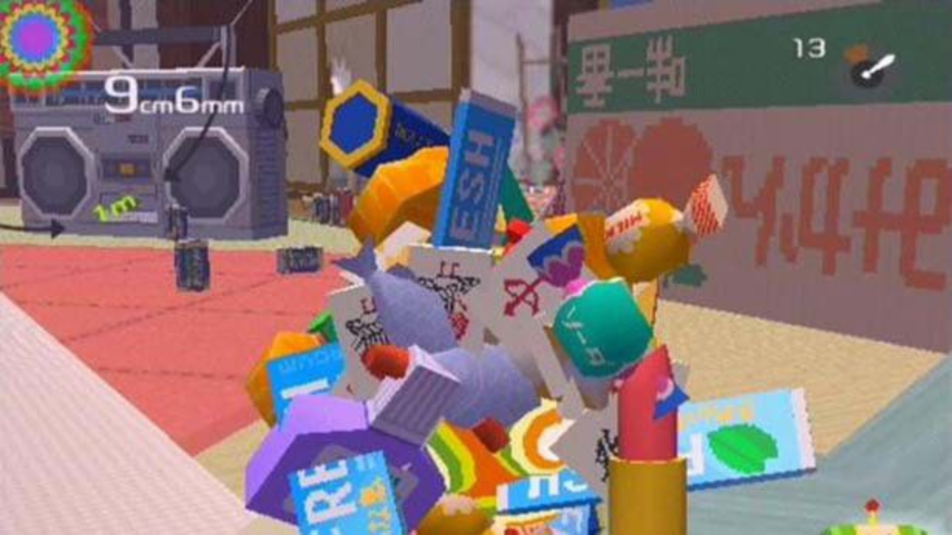 katamari-damacy-1.png