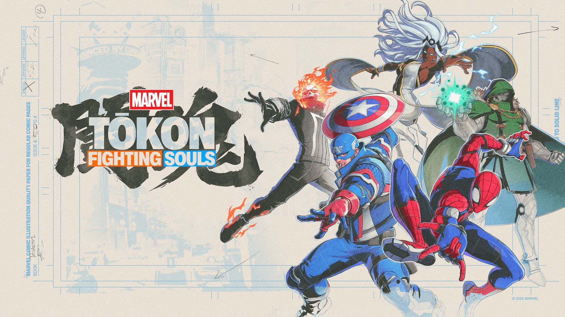 marvel-tokon-fighting-souls-press-image-1.jpg