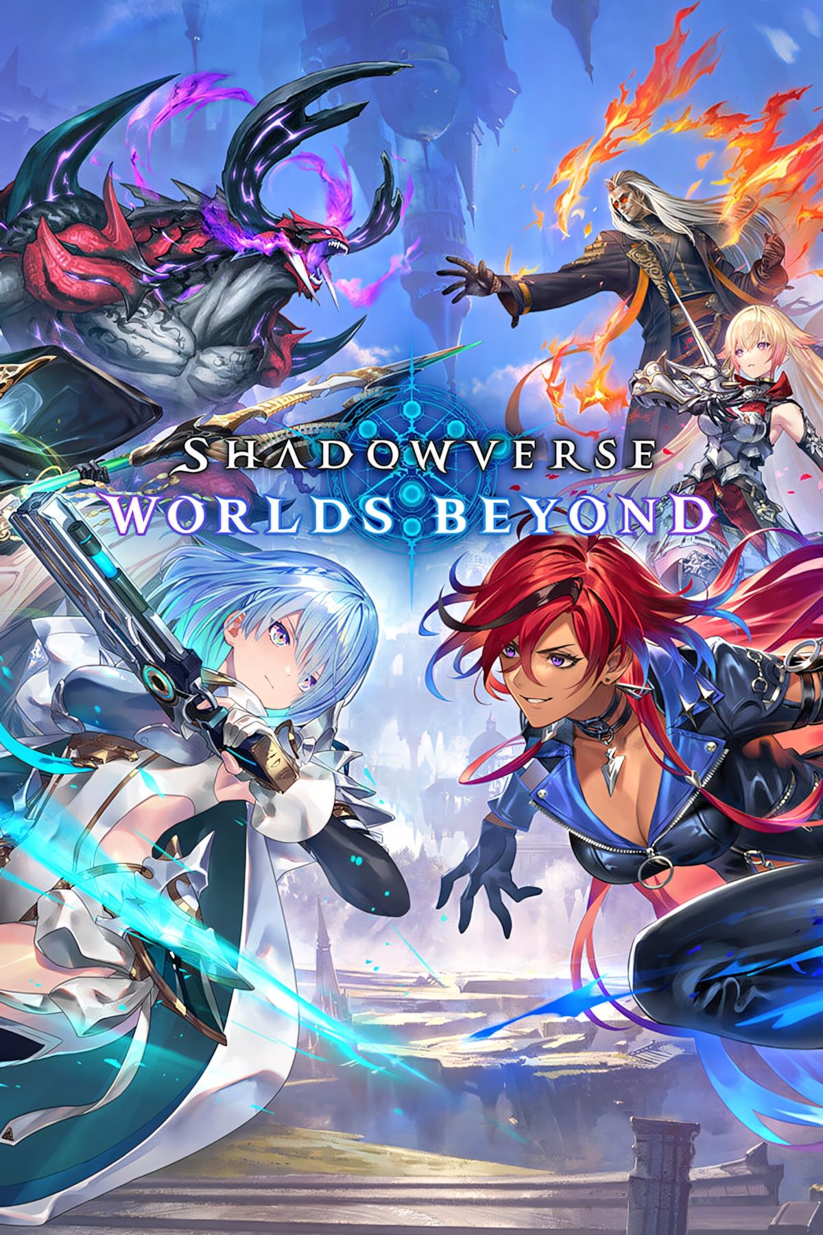 shadowverse-worlds-beyond-tag-page-cover-art.jpg