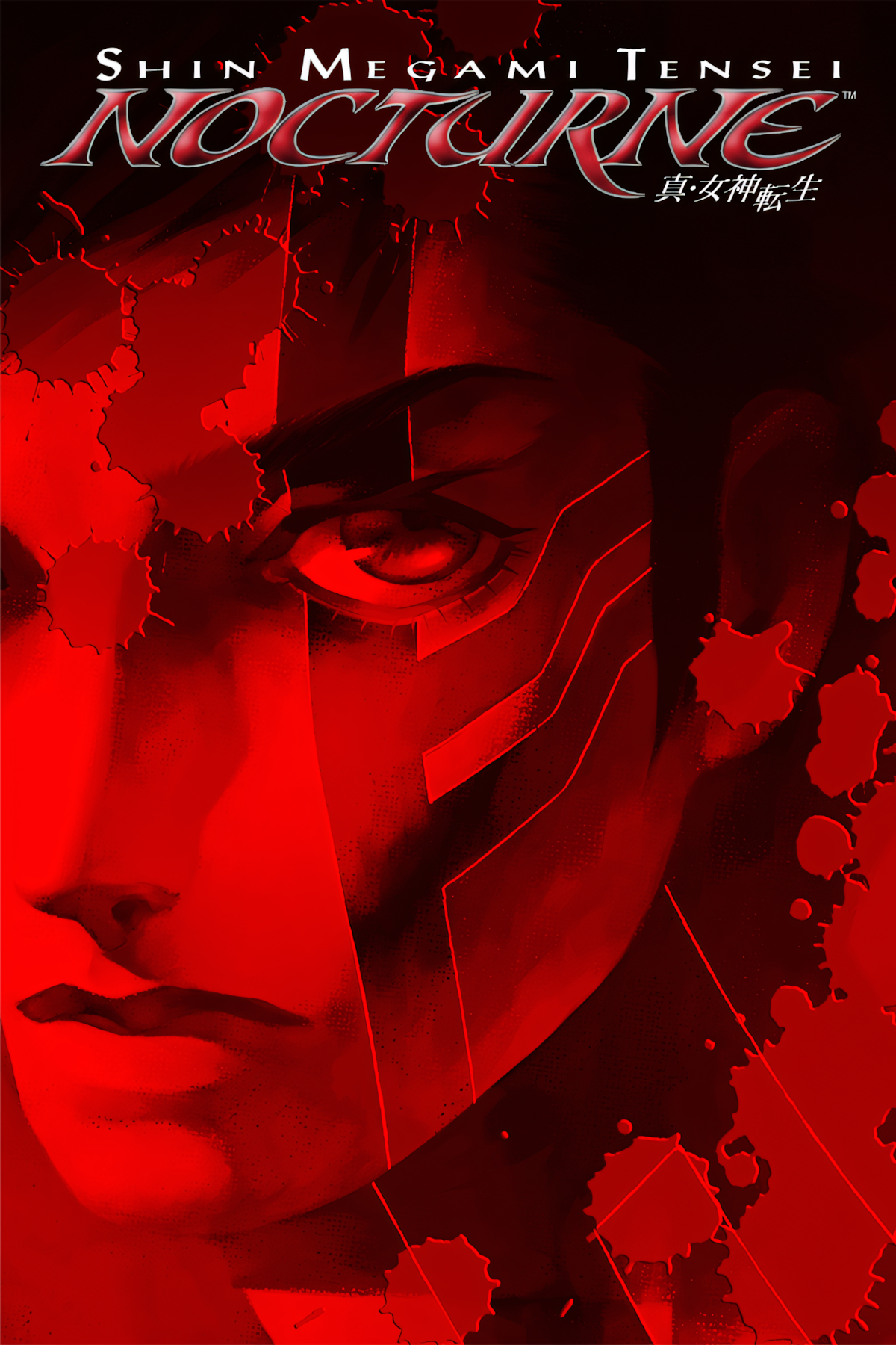 shin-megami-tensei-iii-nocturne-tag-page-cover-art_upscayl_2x_ultramix_balanced.png