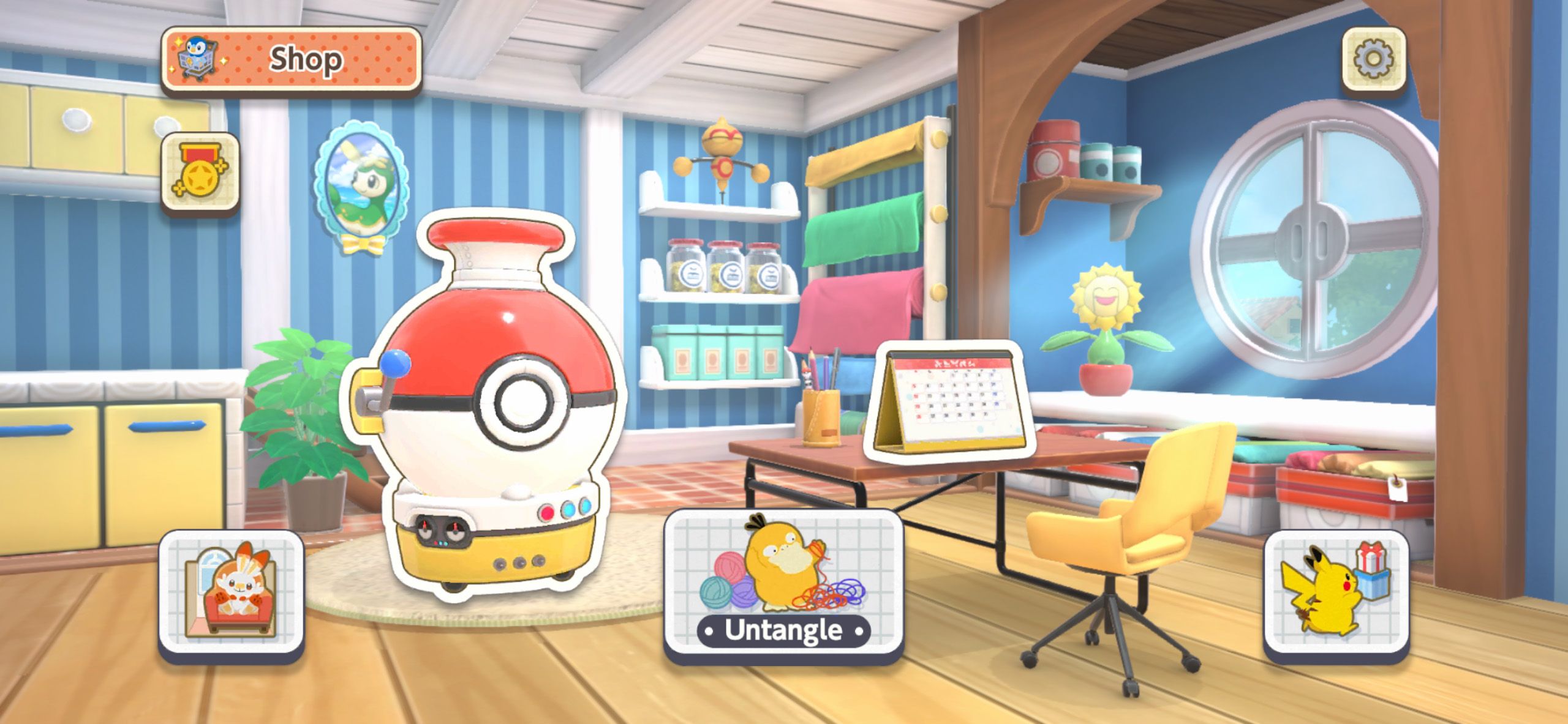 pokemon-friends-promo-gameplay-screenshot-1.jpg