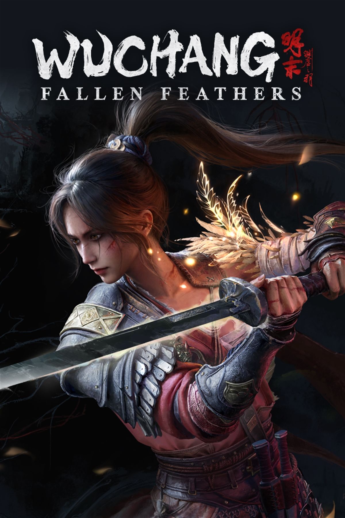 wuchang-fallen-feathers-tag-page-cover-art.jpg