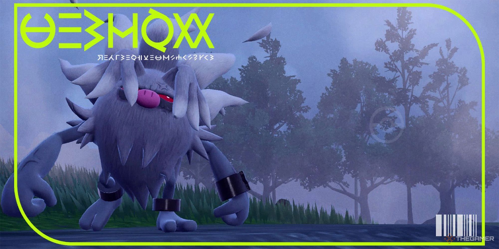 Analiape pokedex image