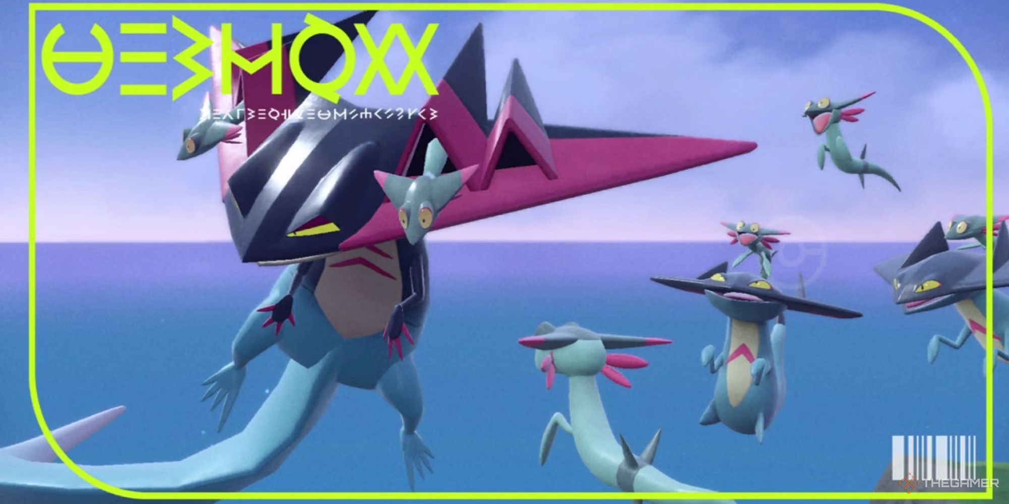 Dragapult pokedex image