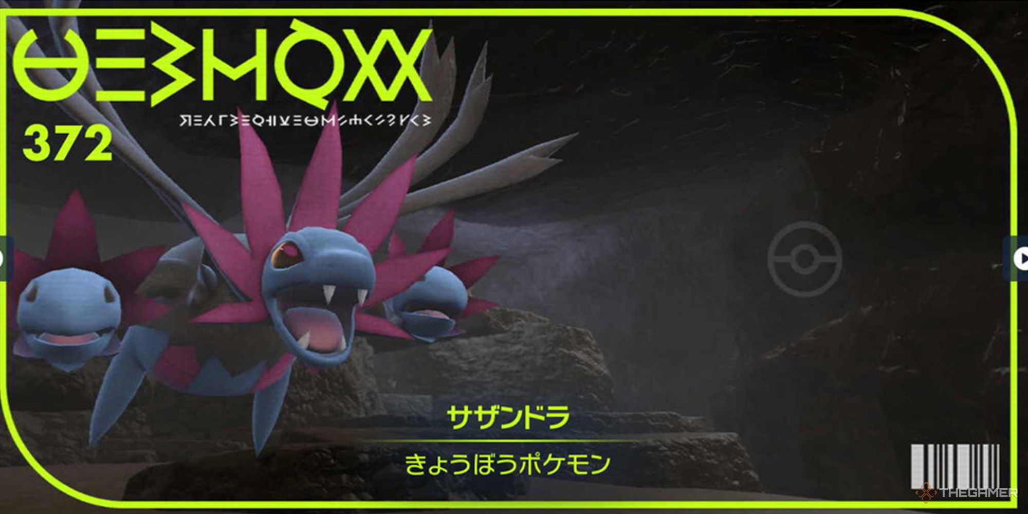 Hydragon pokedex image