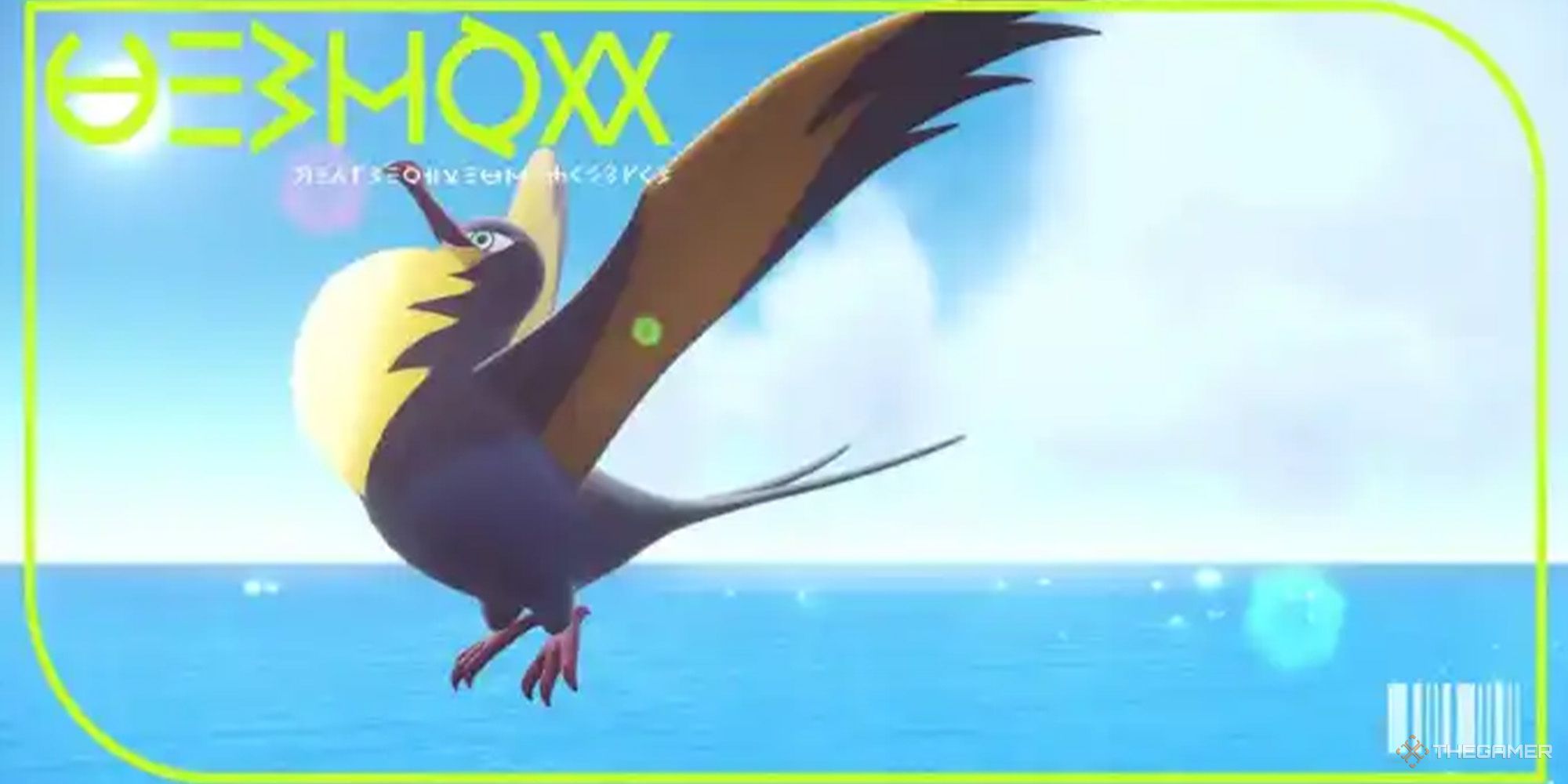 Killowattrel pokedex image