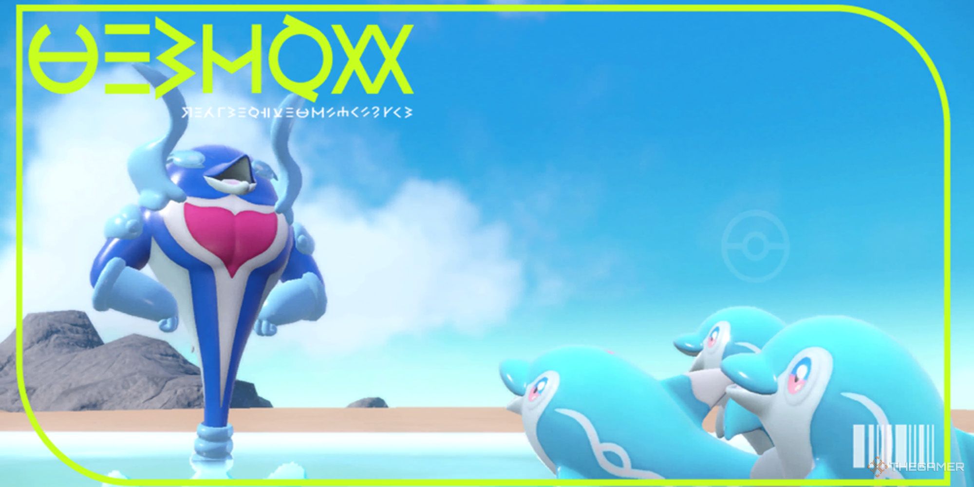Palafin pokedex image