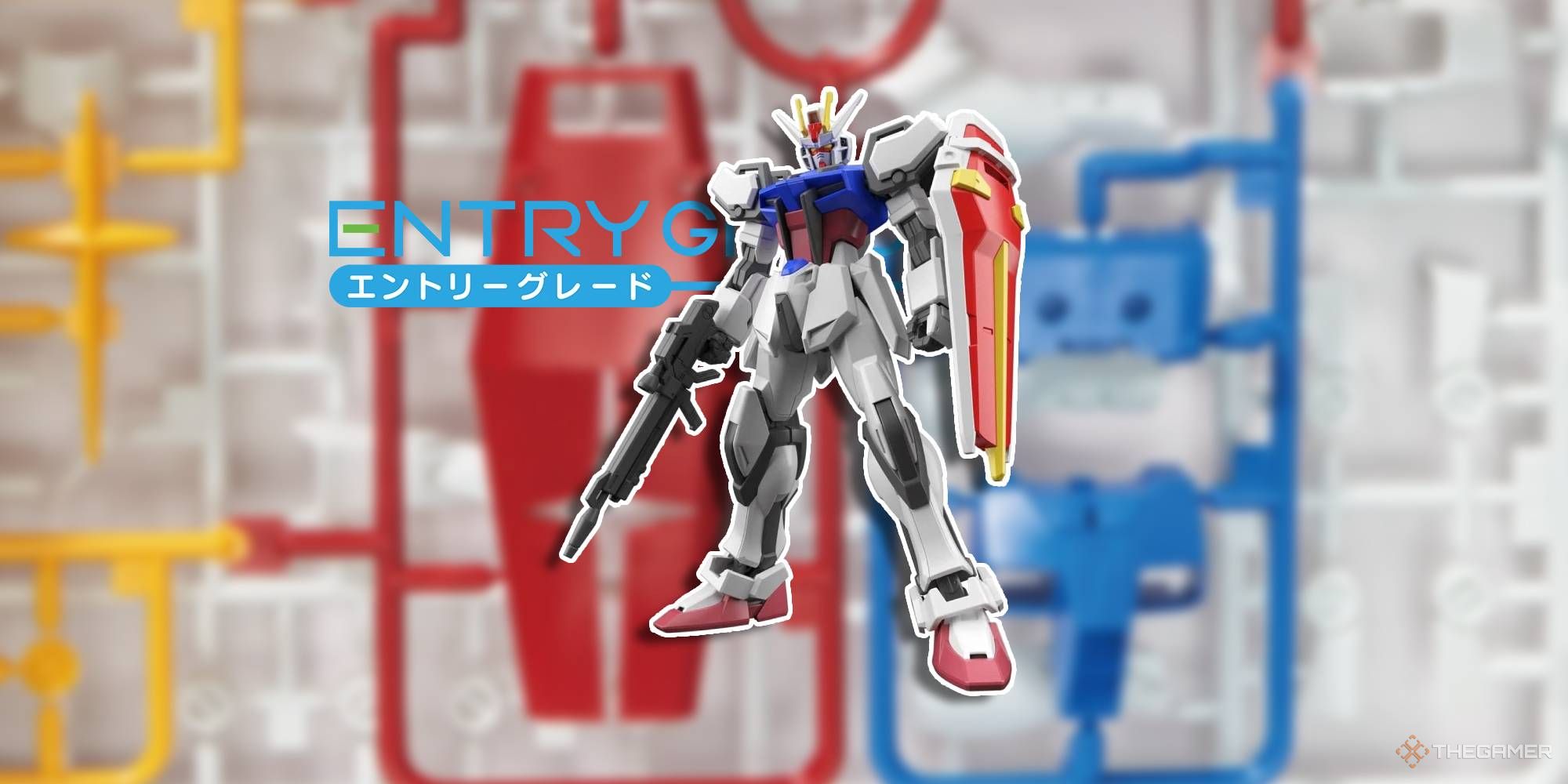 Gunpl Grades - Entry Grade Gundam-1
