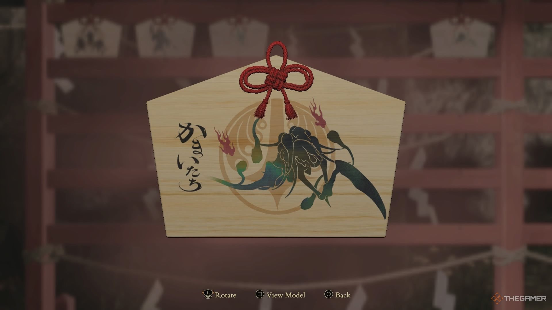 Ema Plaque for Kamataichi in Kunitsu-Gami: Path of the Goddess.