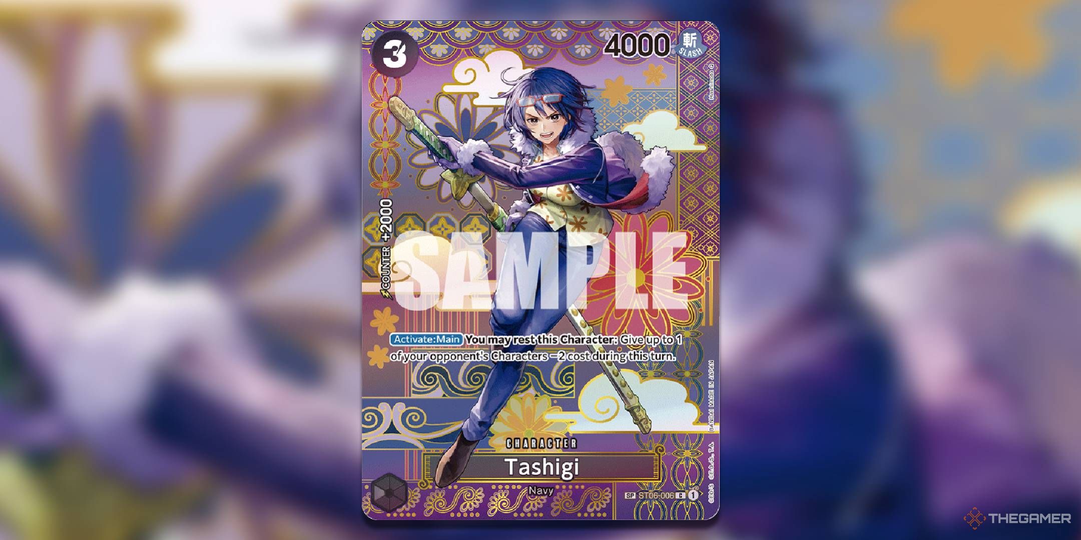 Tashigi SP alternate art from OP08 Two Legends.