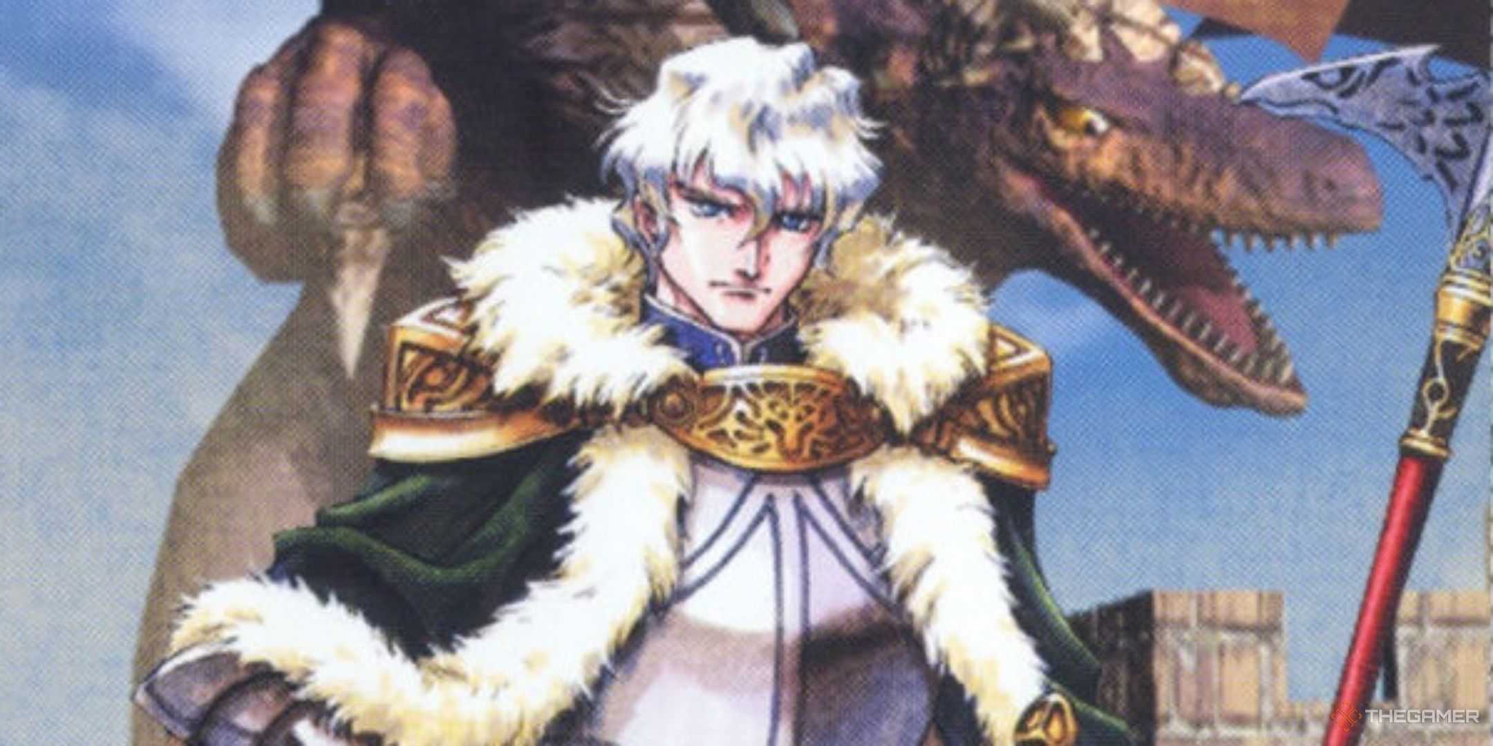 the cover illustration for brigandine: the legend of forsena for PS1.