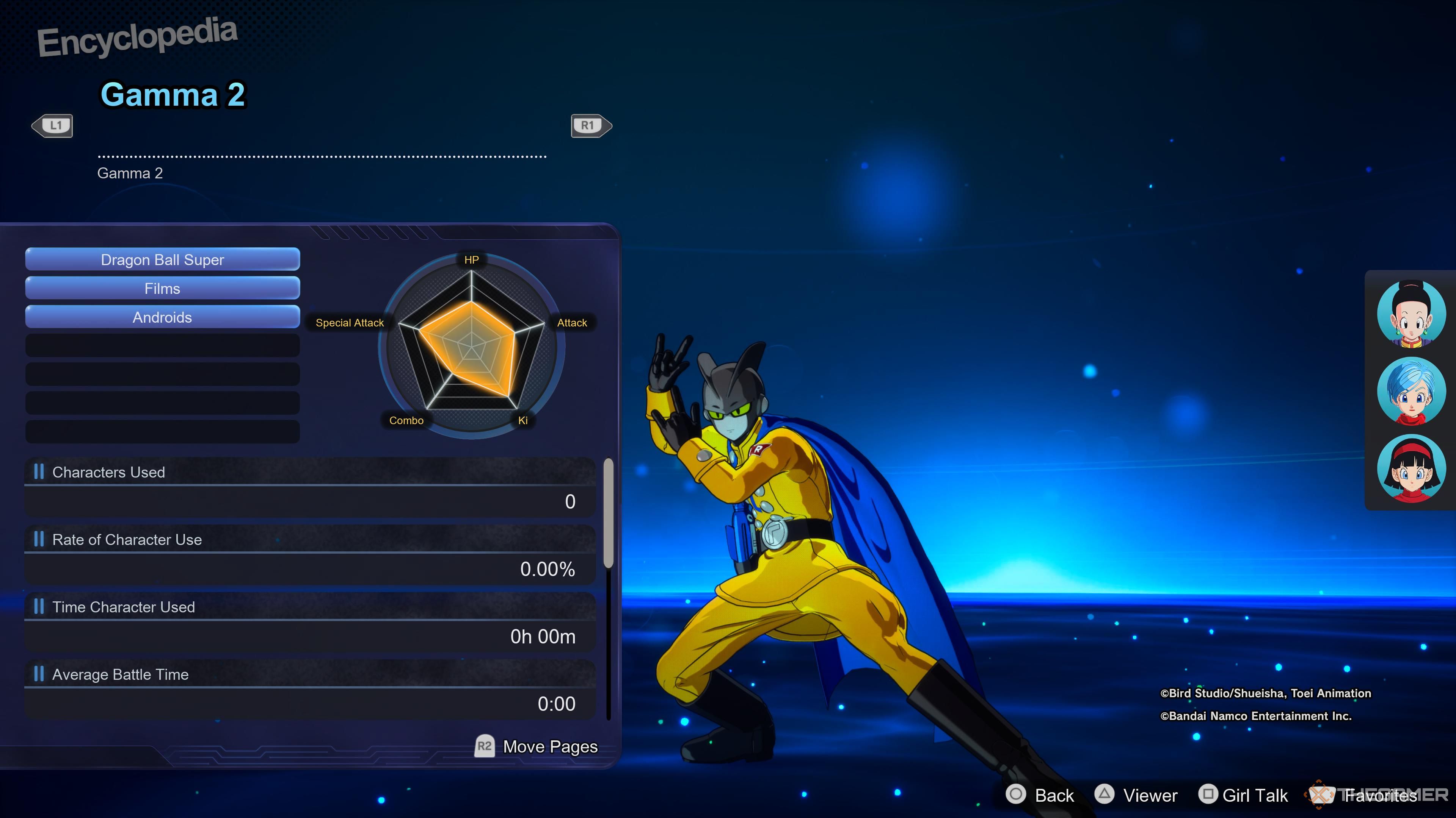 A screen detailing Gamma 2's stats in Dragon Ball: Sparking Zero.