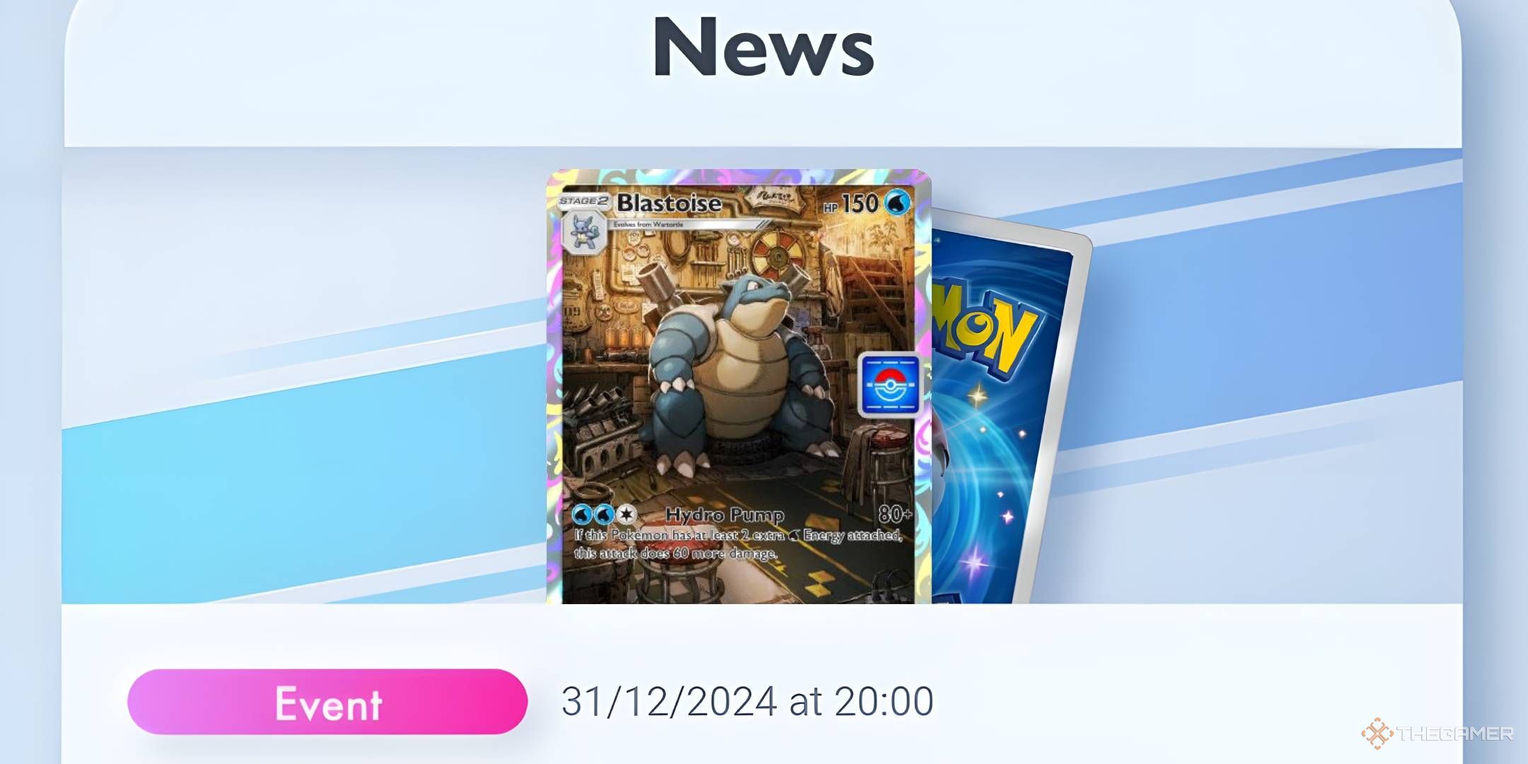 The announcement screen for the Blastoise Drop Event, featuring the Blastoise full-art promo.