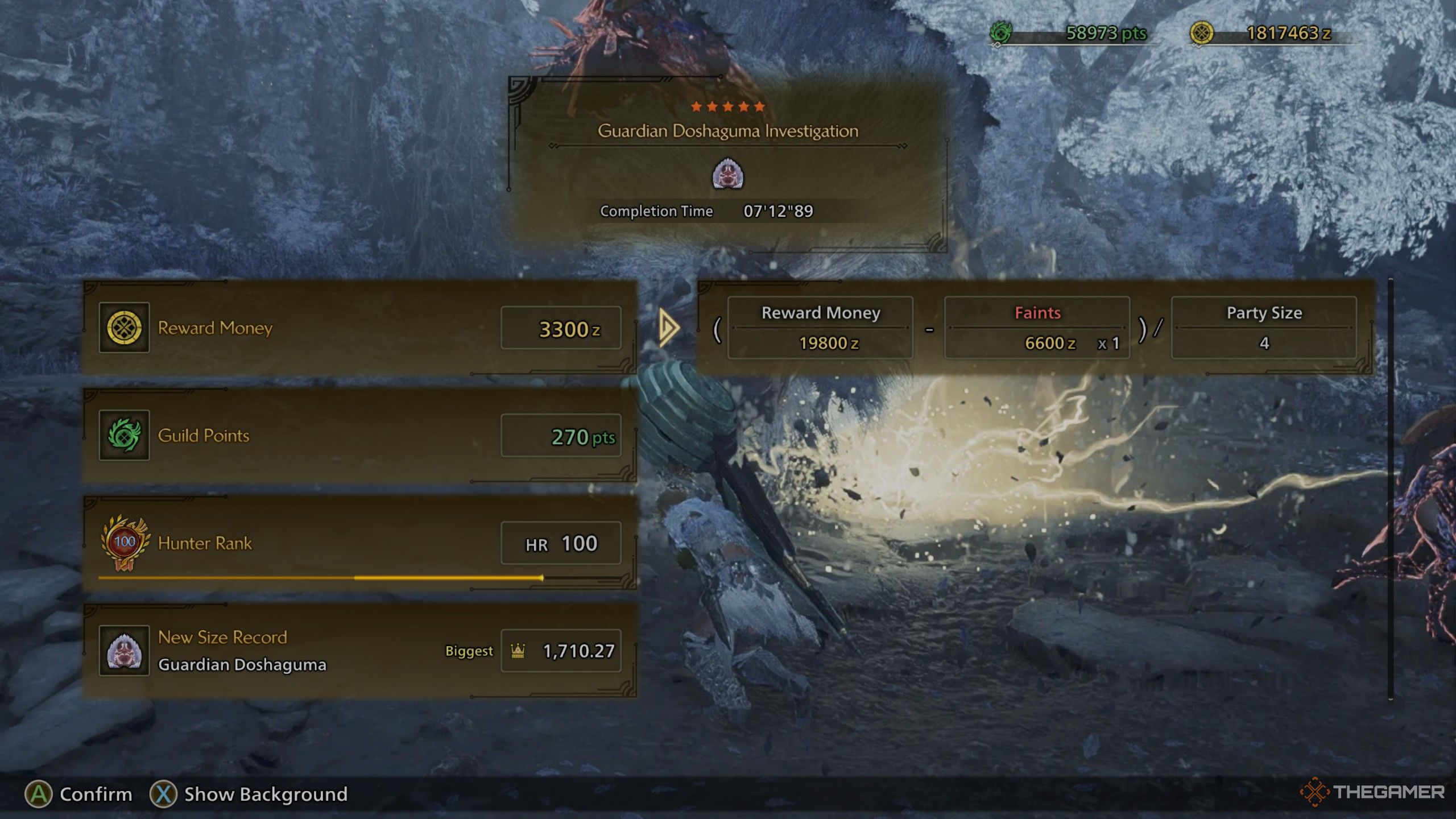 The results screen for guardian doshaguma showing how large they are in monster hunter wilds.