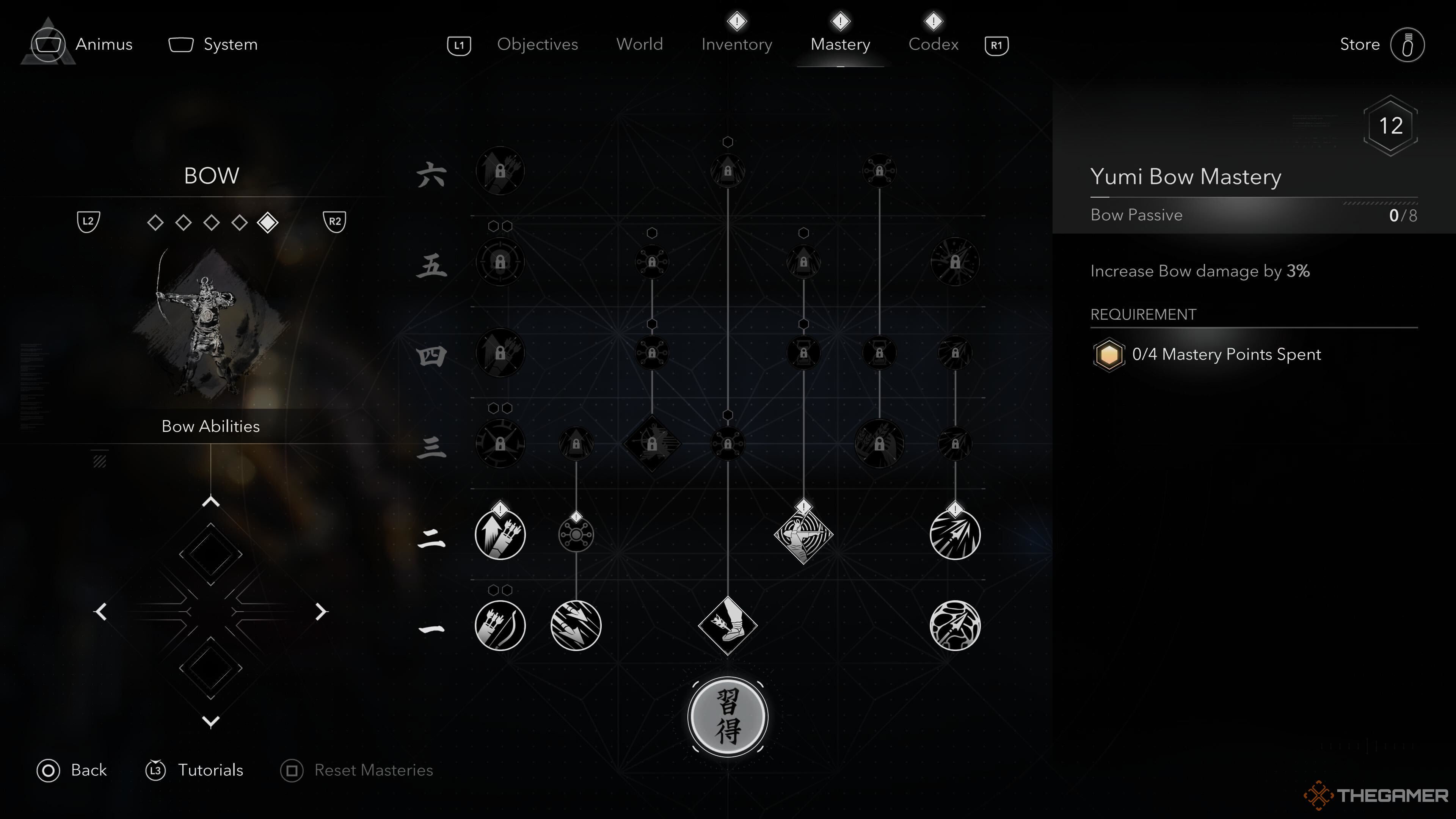 A skill tree in Assassin's Creed: Shadows.