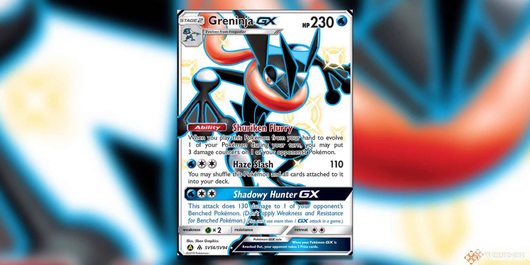 The Greninja GX from the Hidden Fates Shiny Vault in the Pokemon TCG.