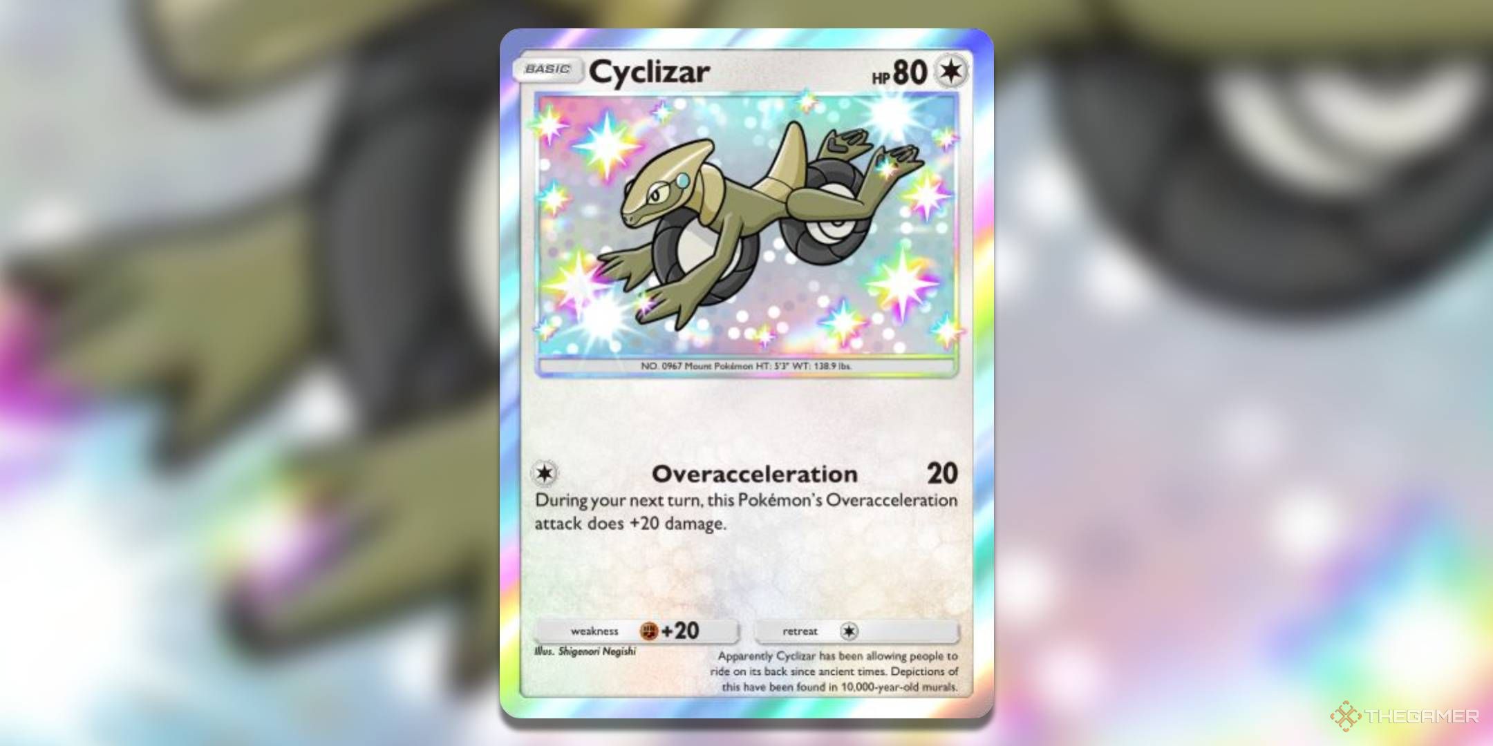 The shiny Cyclizar promo, from the ex Starter Deck Mission event.