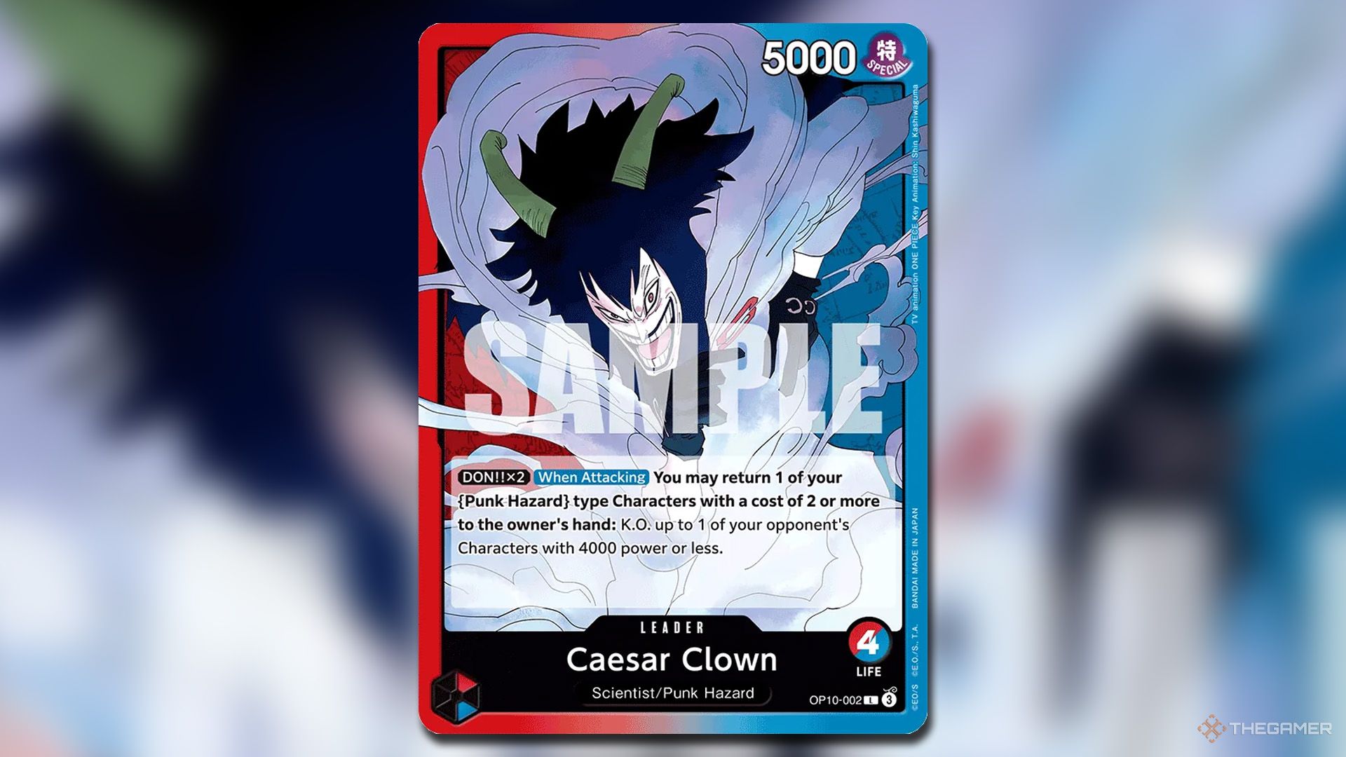 Caesar Clown from the Royal Blood set in One Piece Card Game.