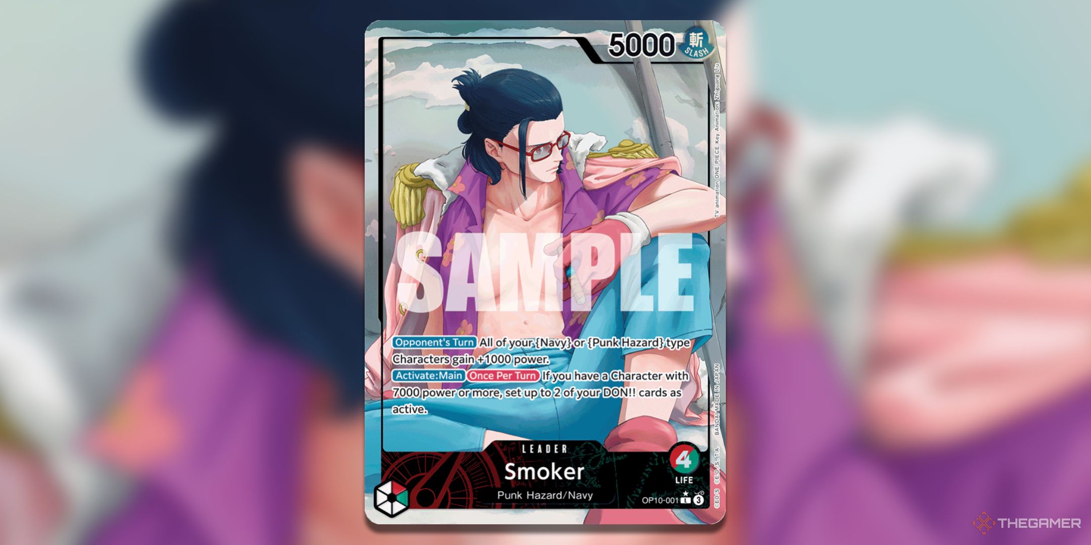 Smoker Parallel Leader card from One Piece Card Game's Royal Blood set.