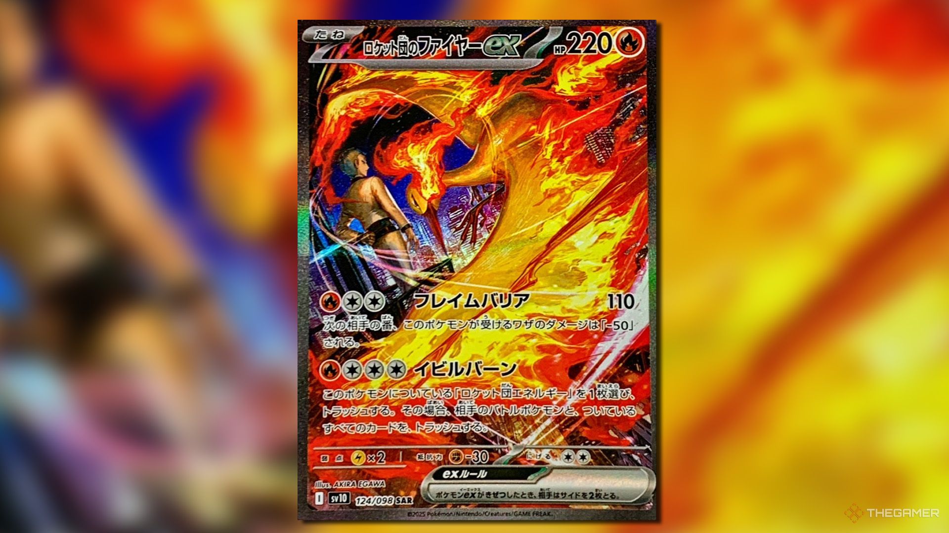 Team Rocket's Moltres ex card in Pokemon TCG.