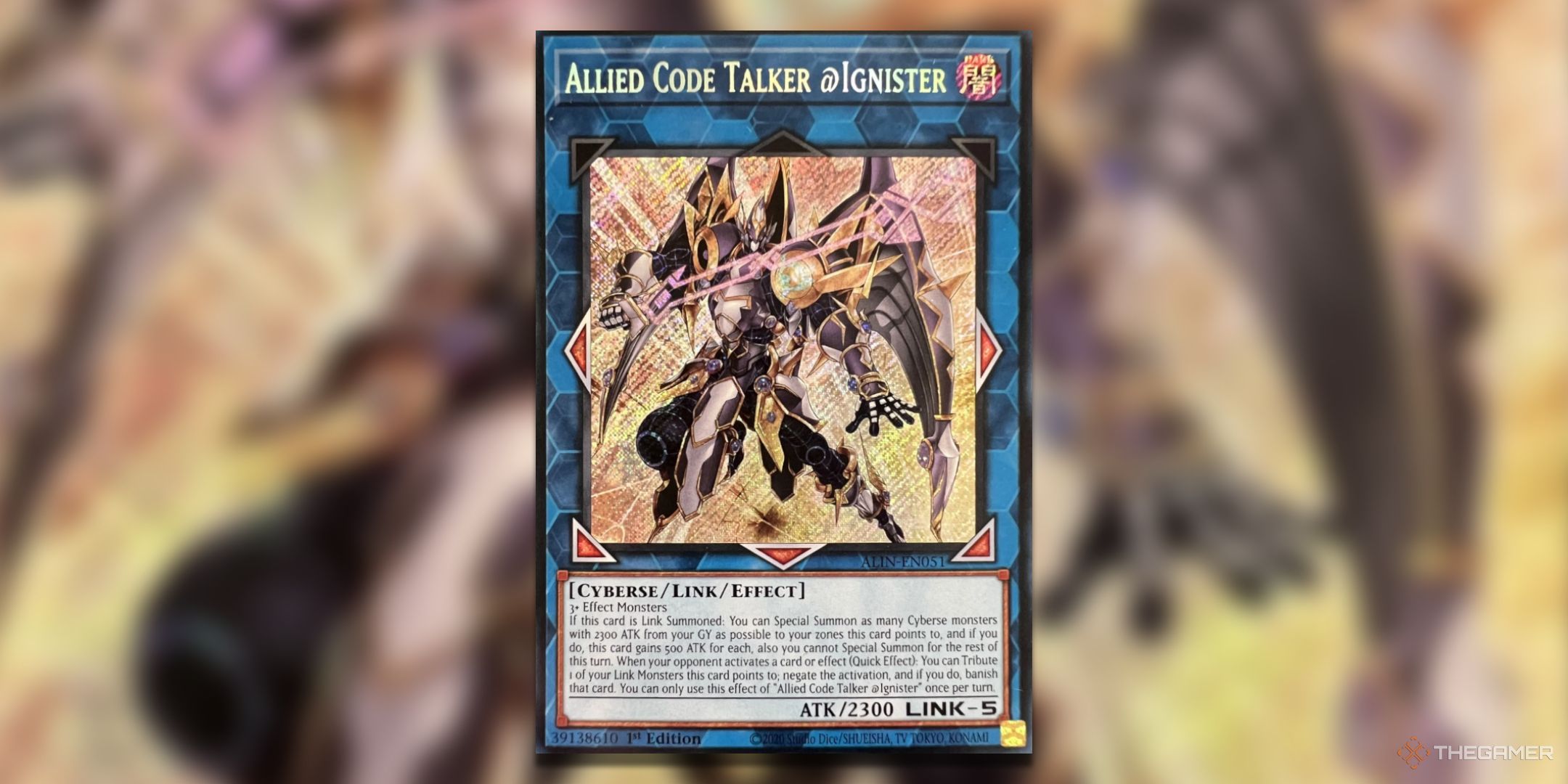 Allied Code Talker Ignister Yu-Gi-Oh! TCG secret rare card art from Alliance Insight.