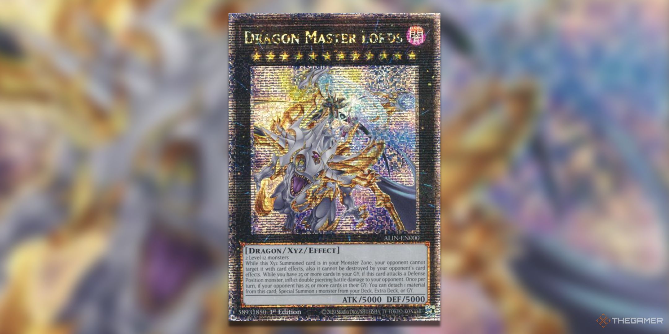 Dragon Master Lords Yu-Gi-Oh! TCG card art from Alliance Insight.