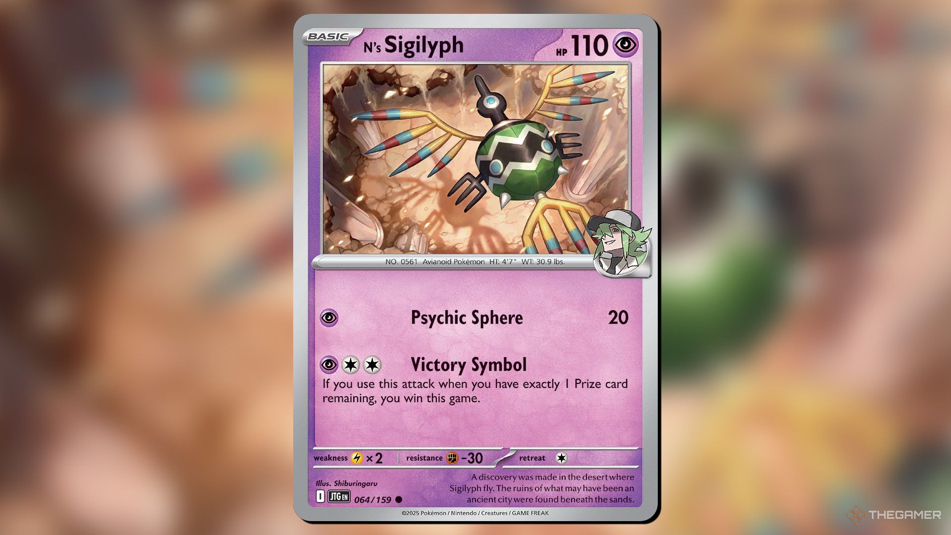 N's Sigilypgh from the Journey Together set in Pokemon TCG.