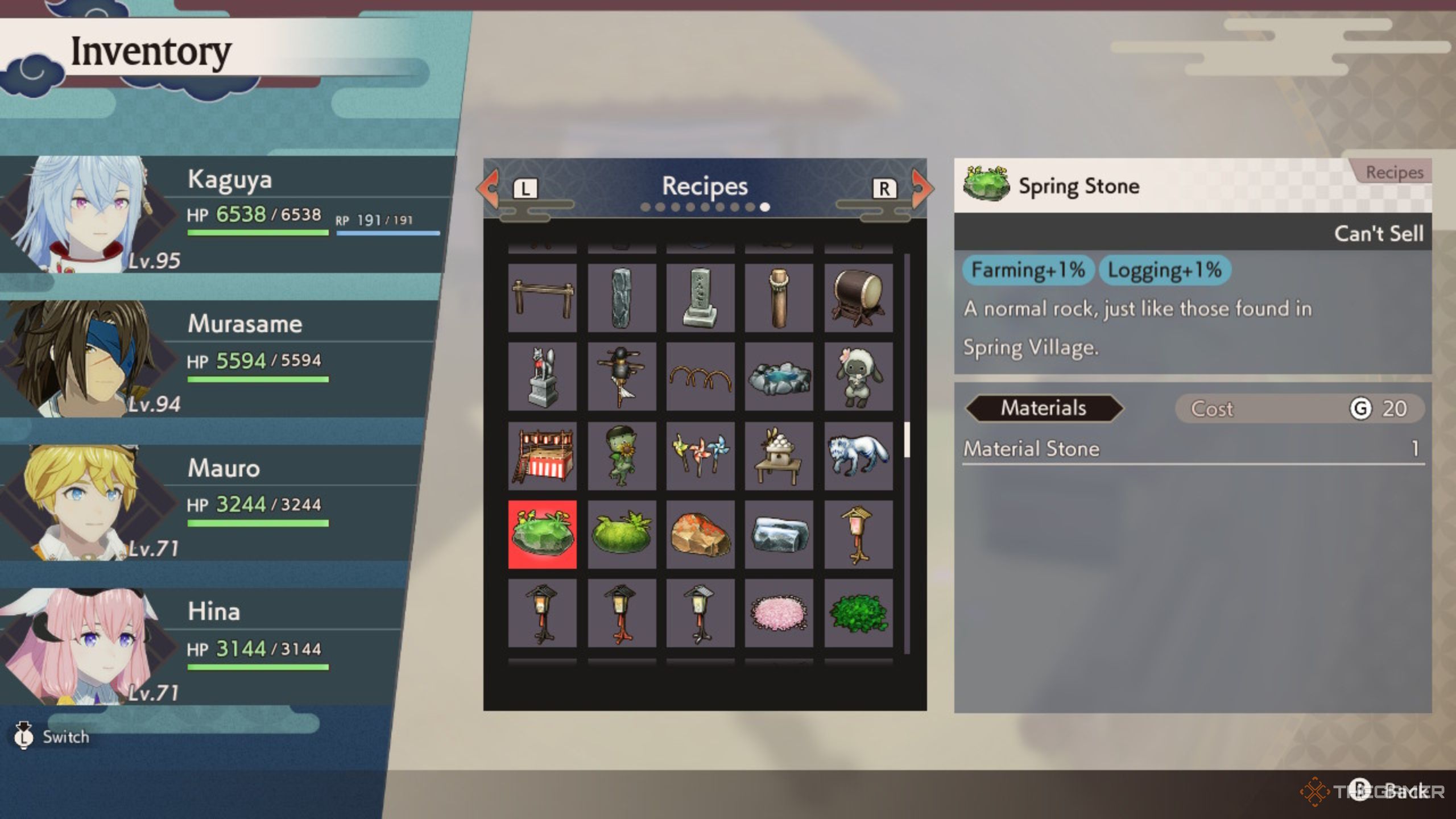 Rune Factory Guardians Of Azuma blueprints in inventory.