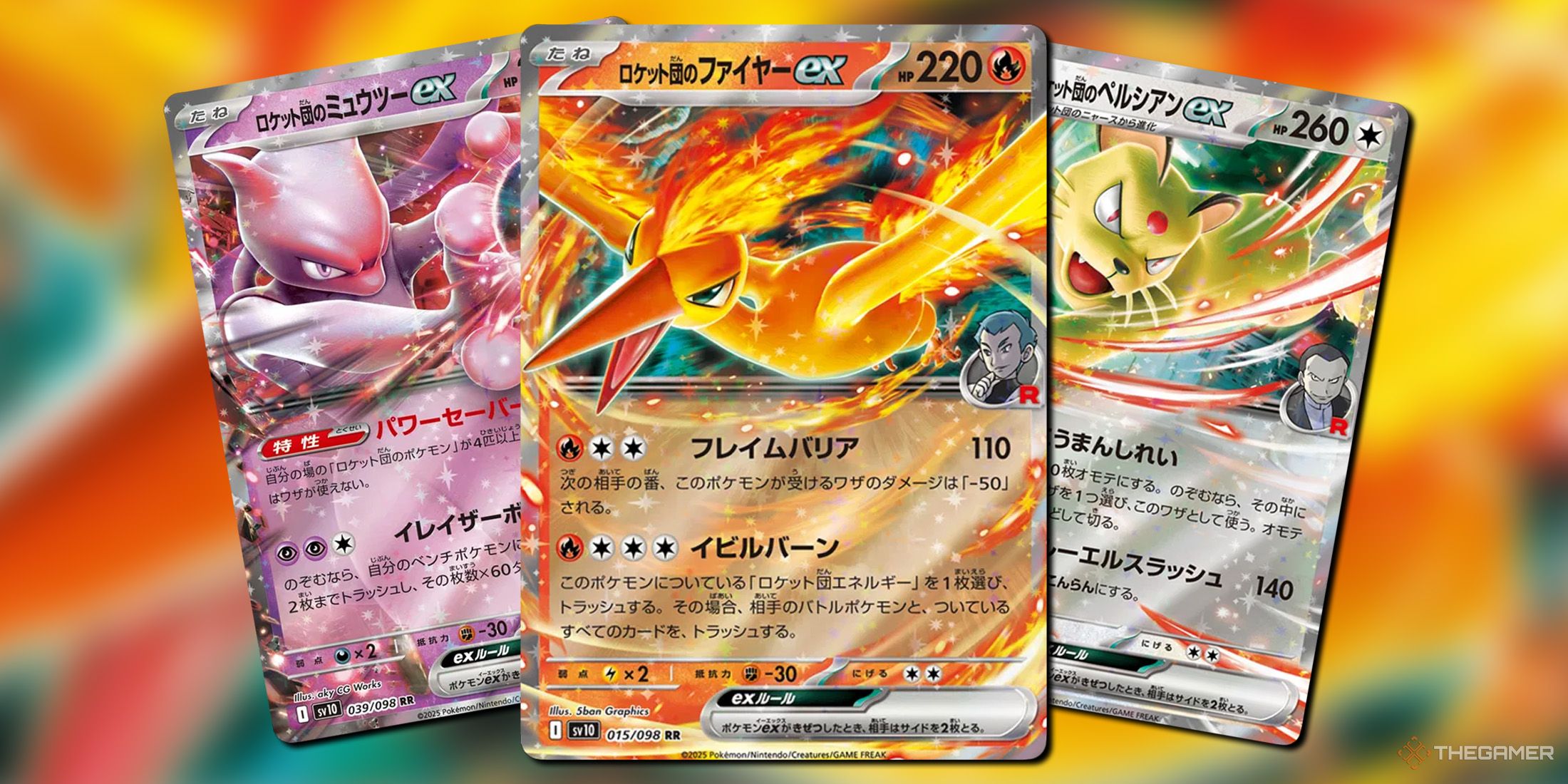 Team Rocket's Moltres ex, Team Rocket's Mewtwo ex and Team Rocket's Persian ex from the Glory of the Team Rocket set in Pokemon TCG.