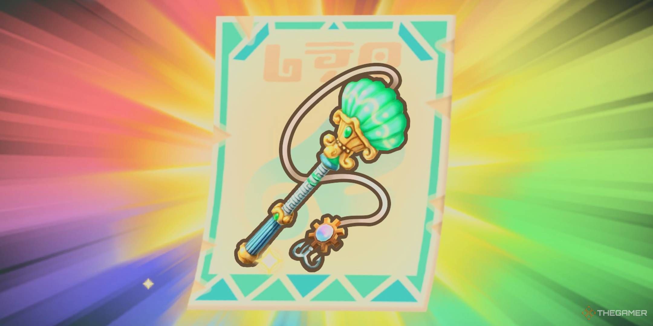 The Rod of Time in Fantasy Life i.