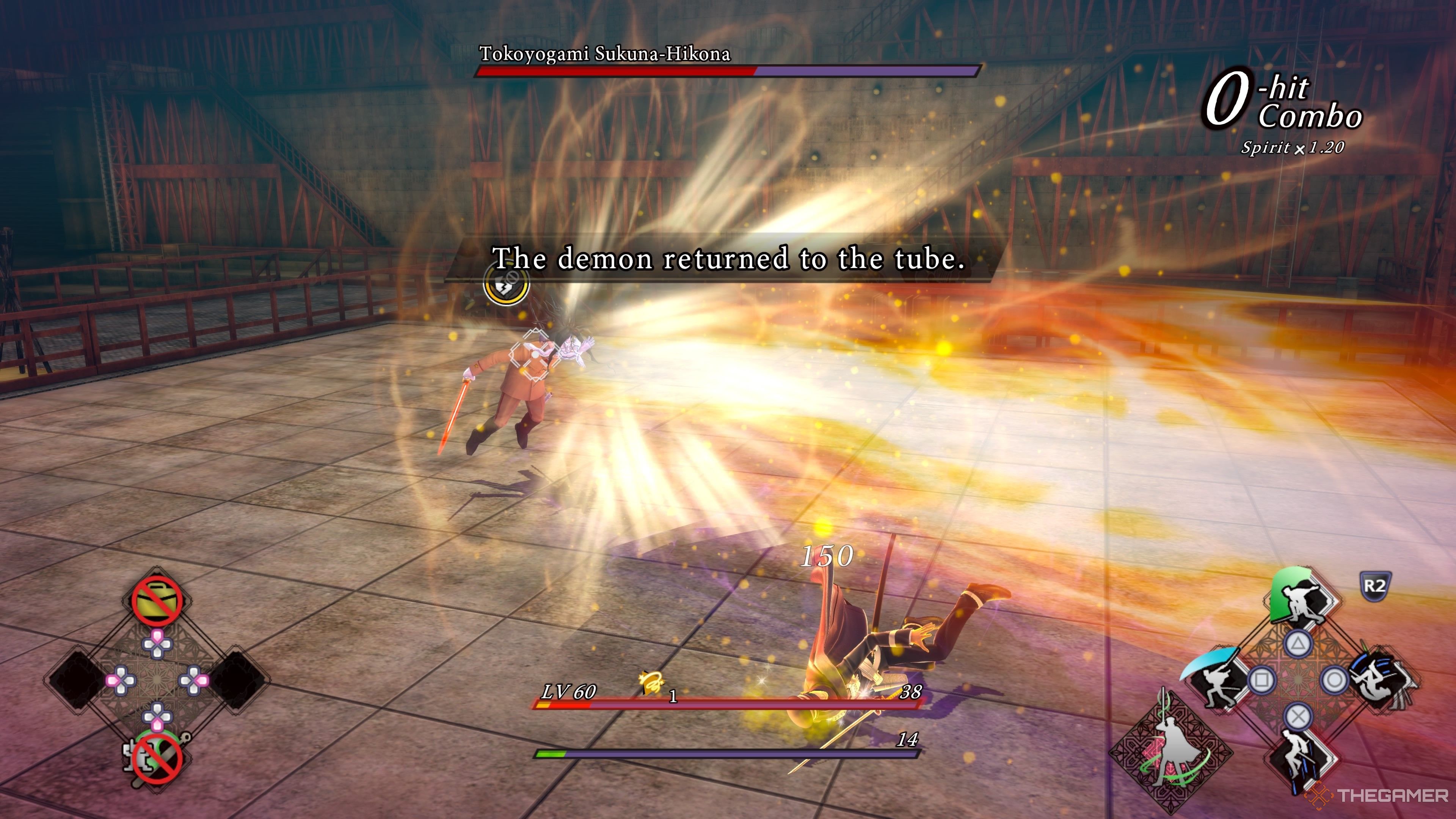 A demon being sealed by Anakashiko in the Sukuna-Hikona battle in Raidou Remastered The Mystery of the Soulless Army.